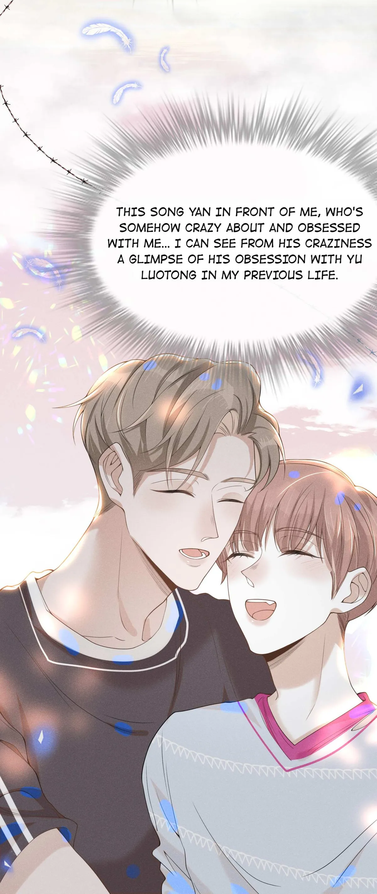 Read See You Never chapter 39 image 28 on Lezhin
