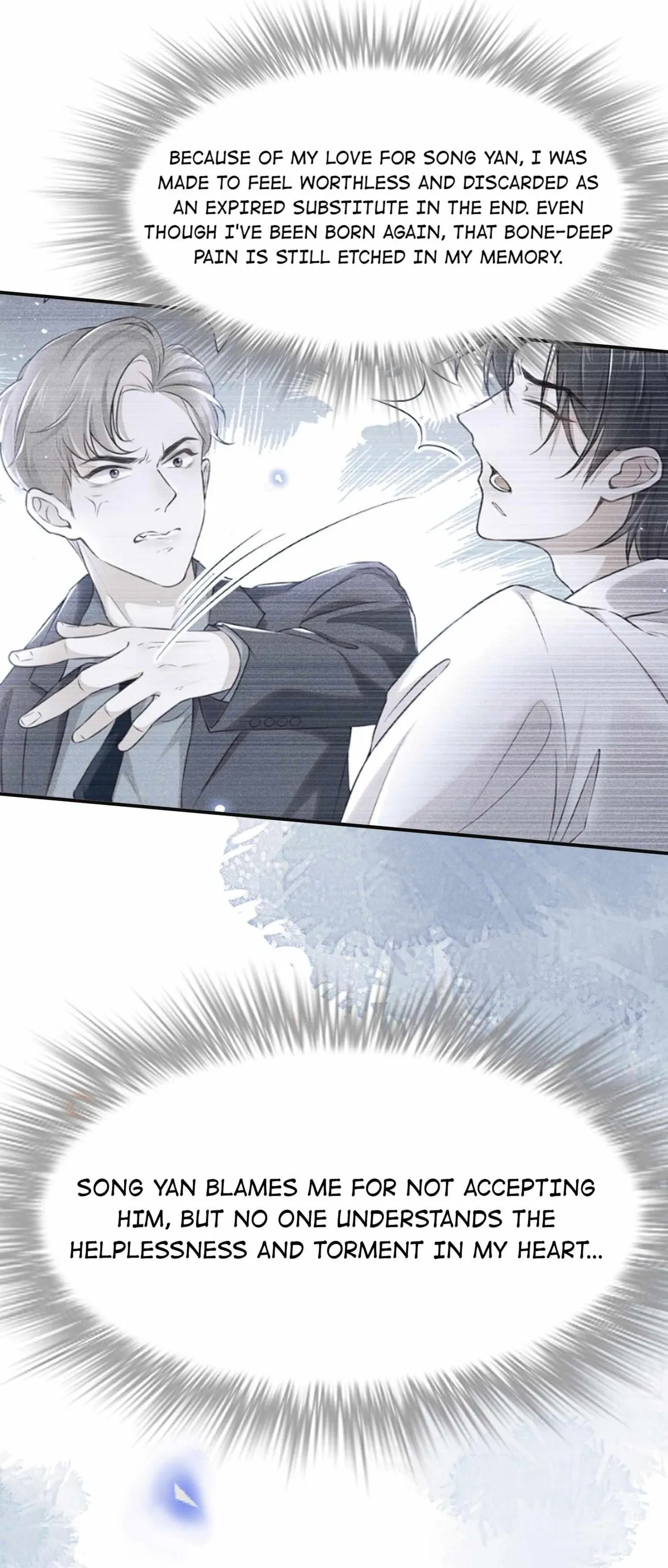 Read See You Never chapter 39 image 29 on Lezhin