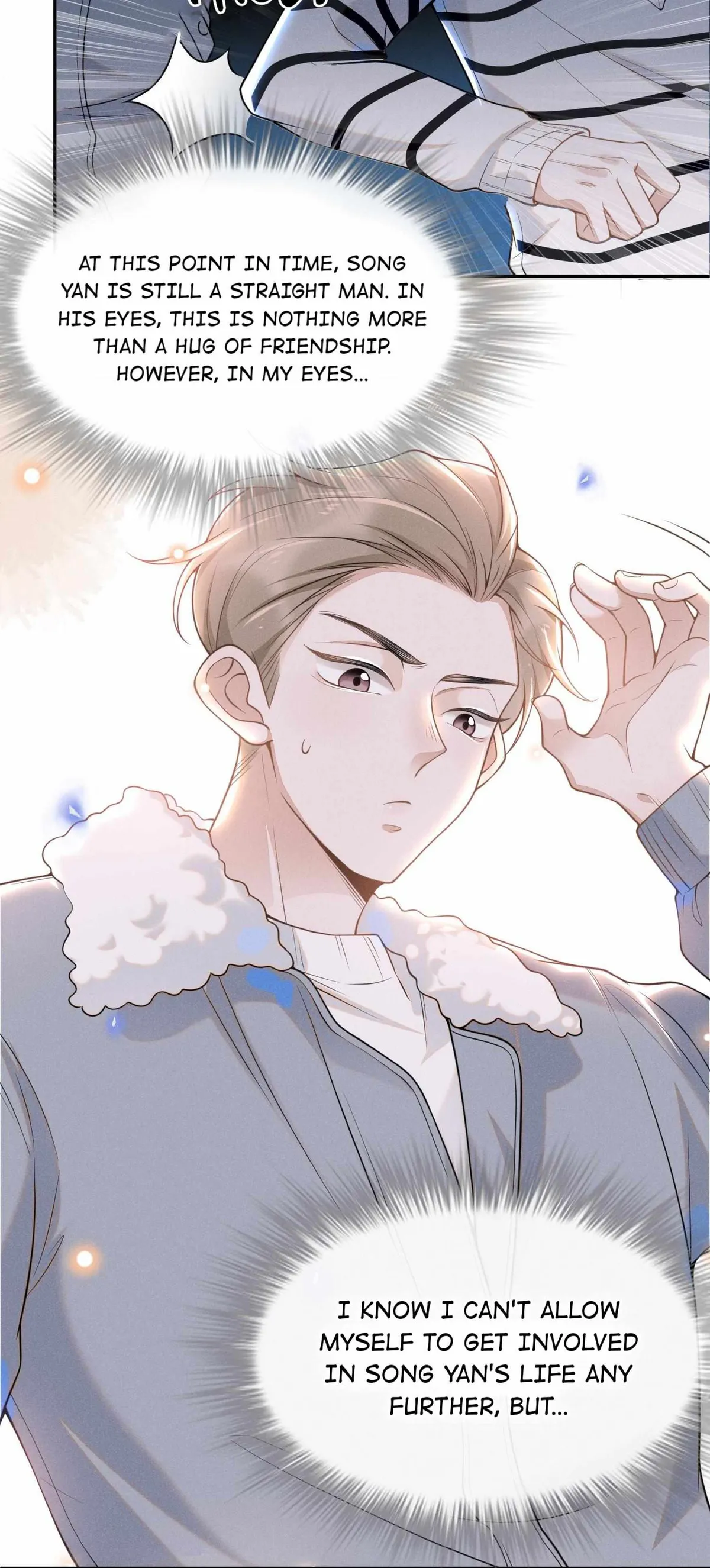 Read See You Never chapter 4 image 34 on Lezhin