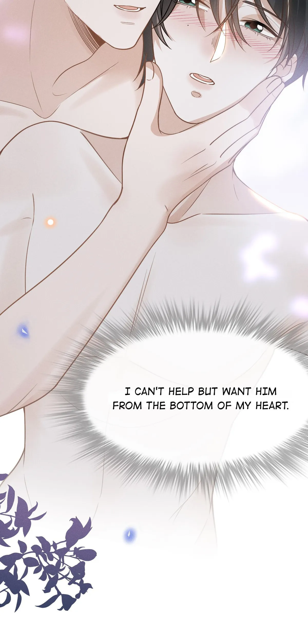 Read See You Never chapter 40 image 25 on Lezhin