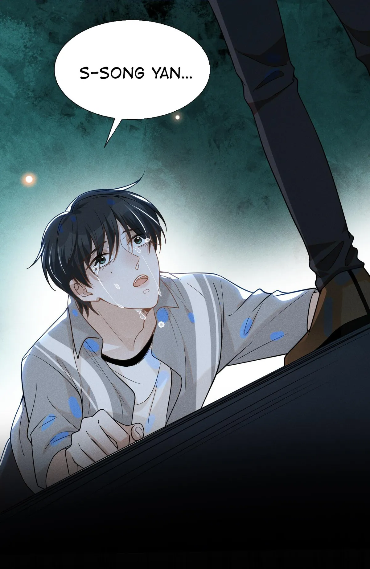 Read See You Never chapter 41 image 11 on Lezhin