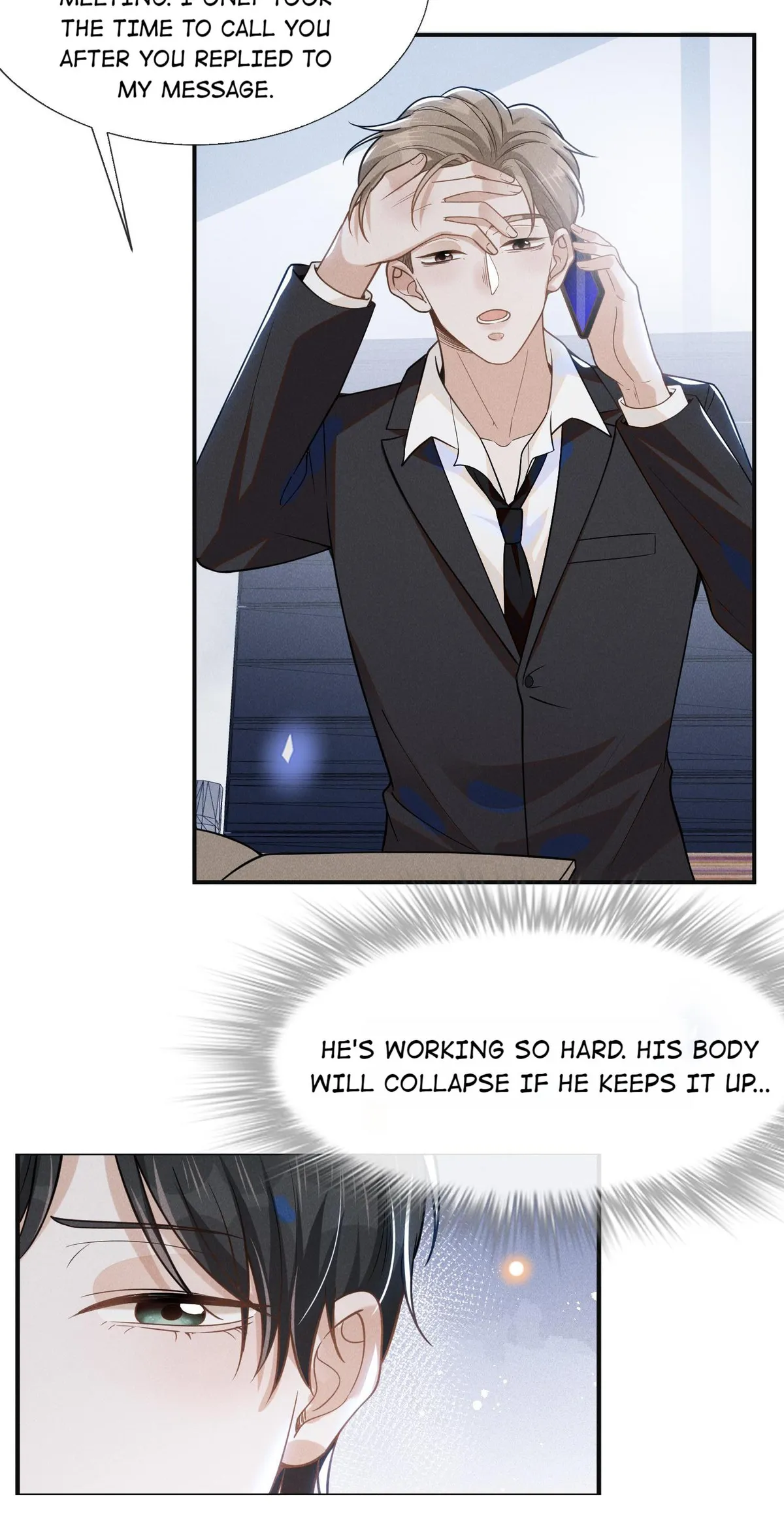 Read See You Never chapter 41 image 21 on Lezhin