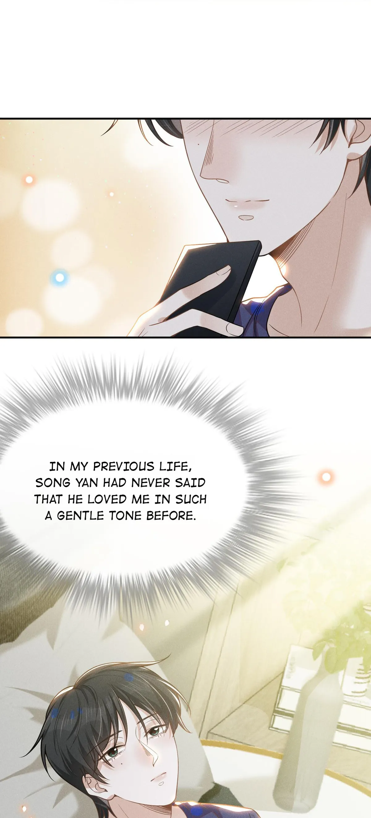 Read See You Never chapter 41 image 25 on Lezhin