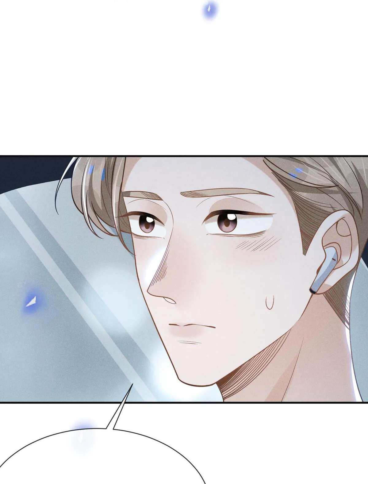 Read See You Never chapter 41 image 3 on Lezhin