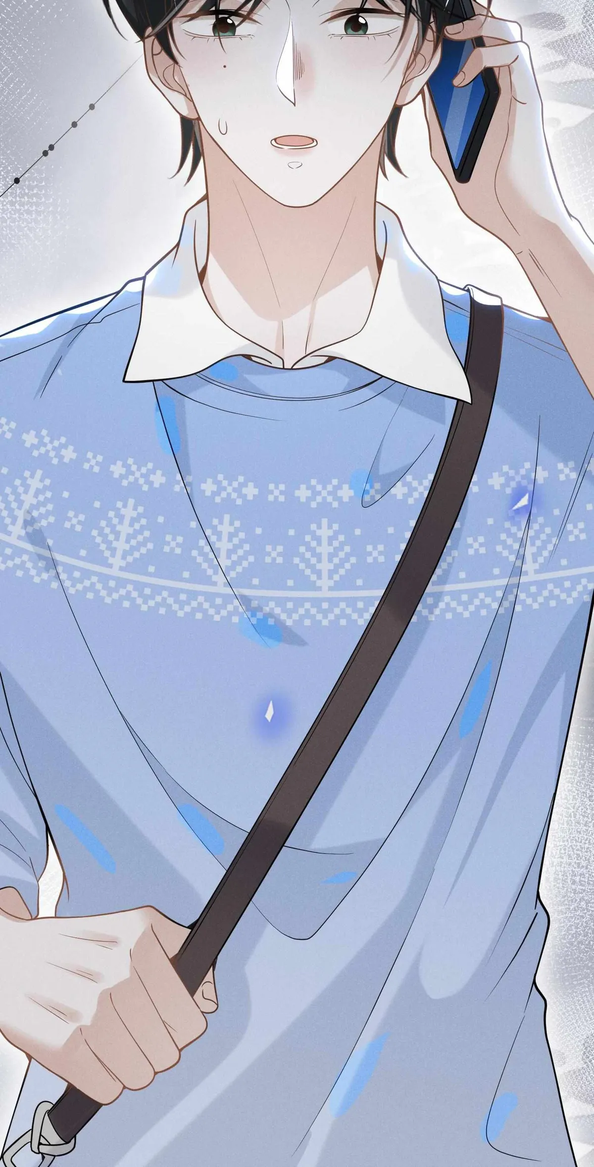Read See You Never chapter 41 image 38 on Lezhin