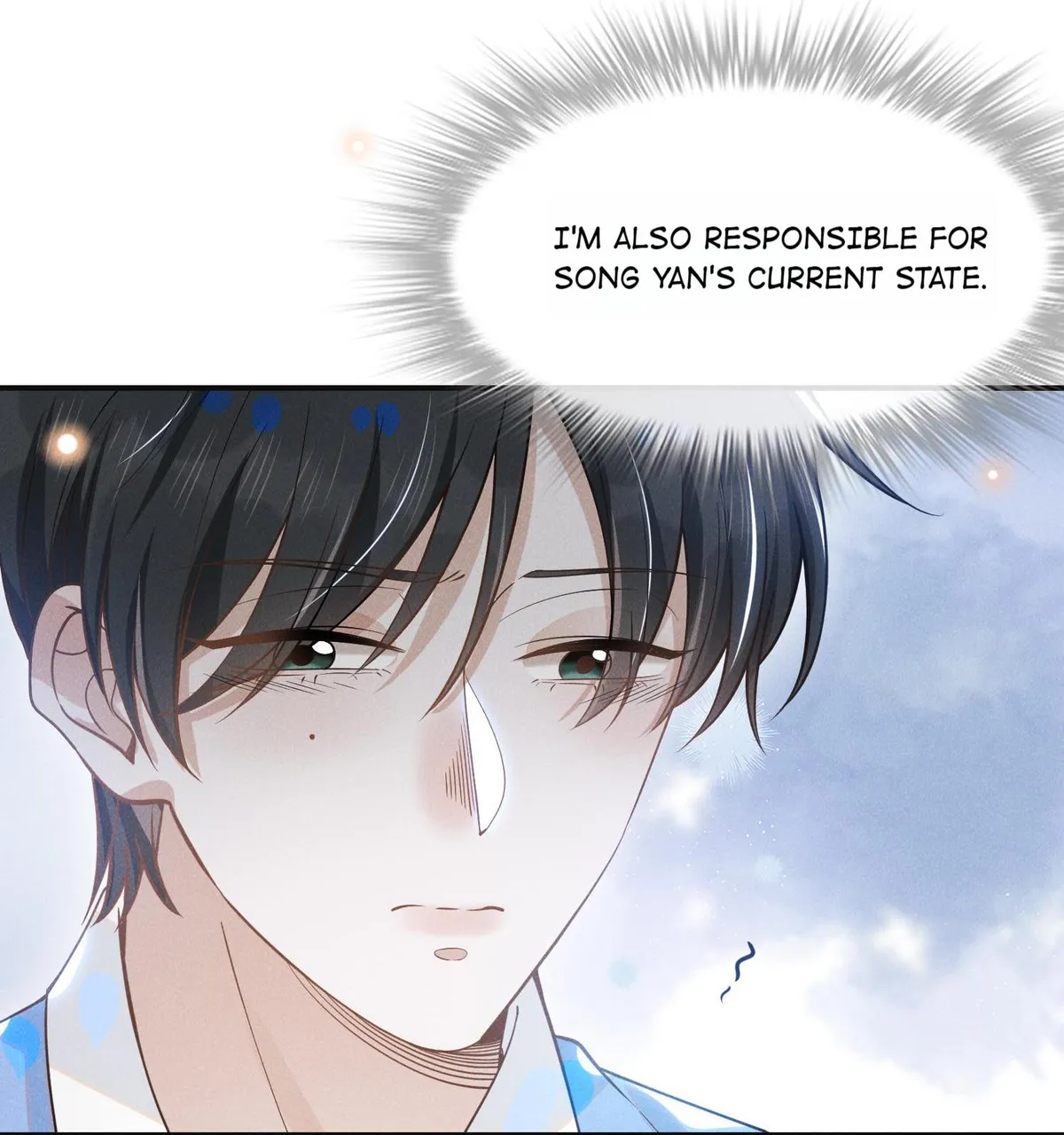 Read See You Never chapter 42 image 15 on Lezhin