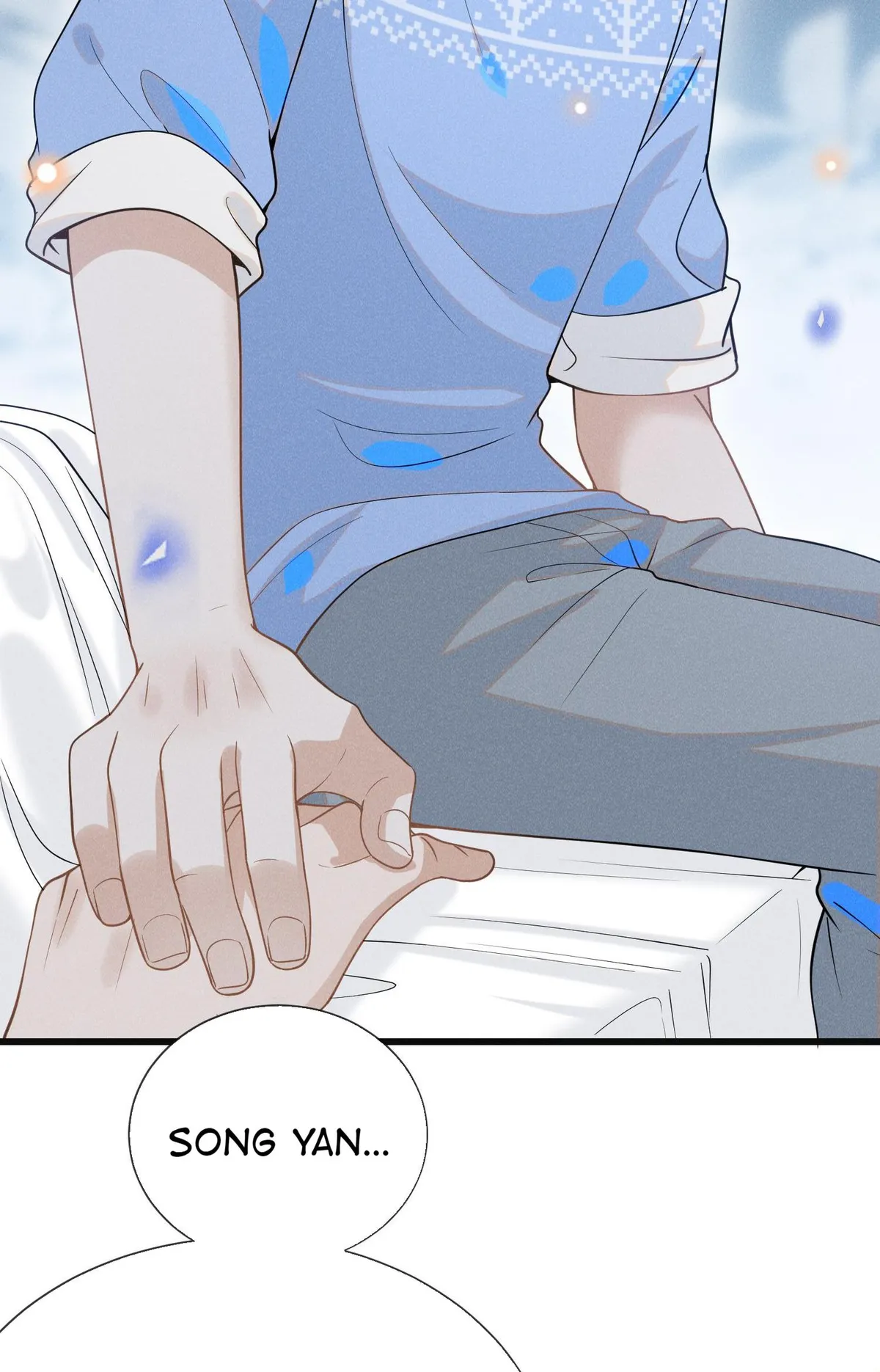 Read See You Never chapter 42 image 17 on Lezhin
