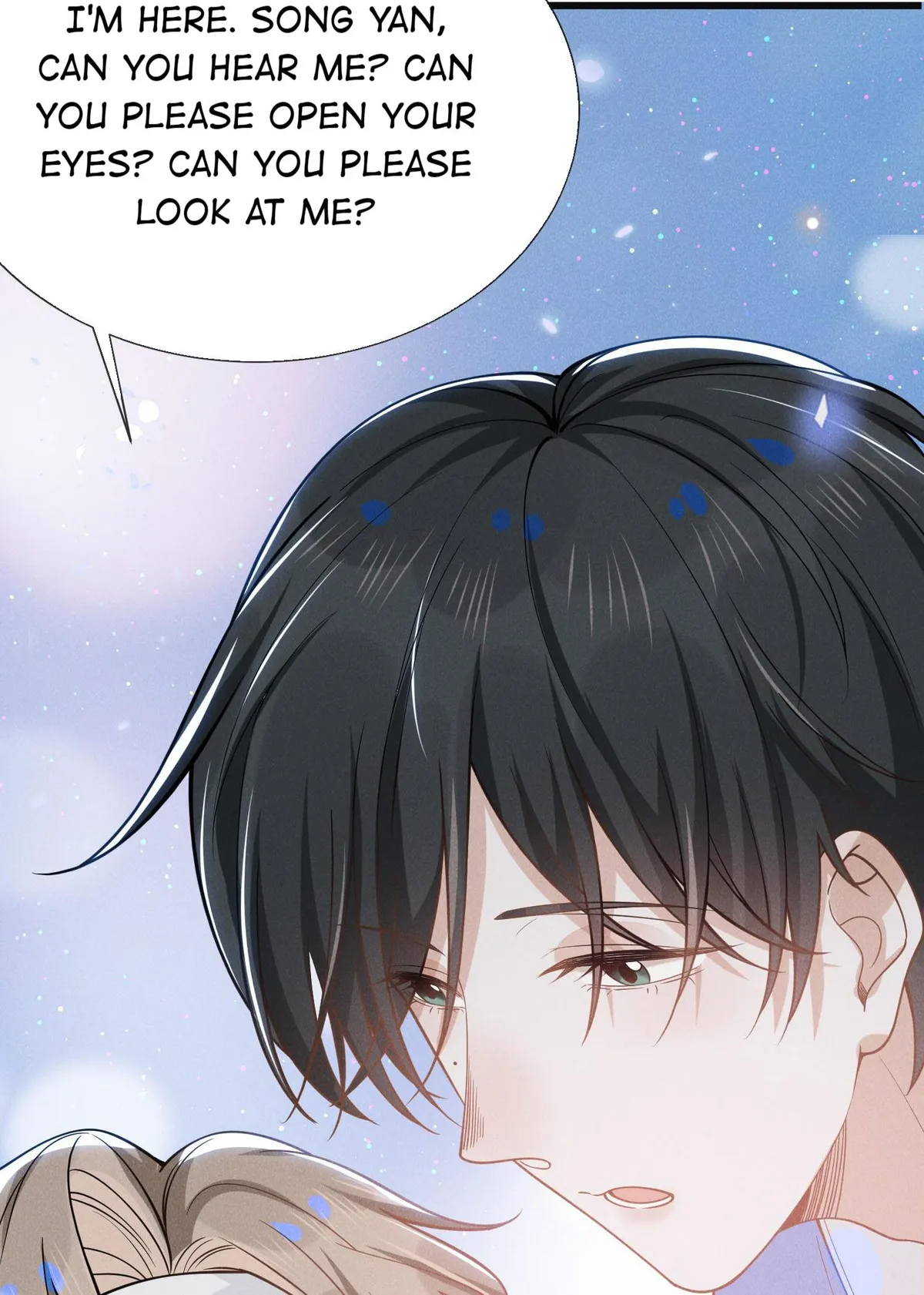 Read See You Never chapter 42 image 18 on Lezhin