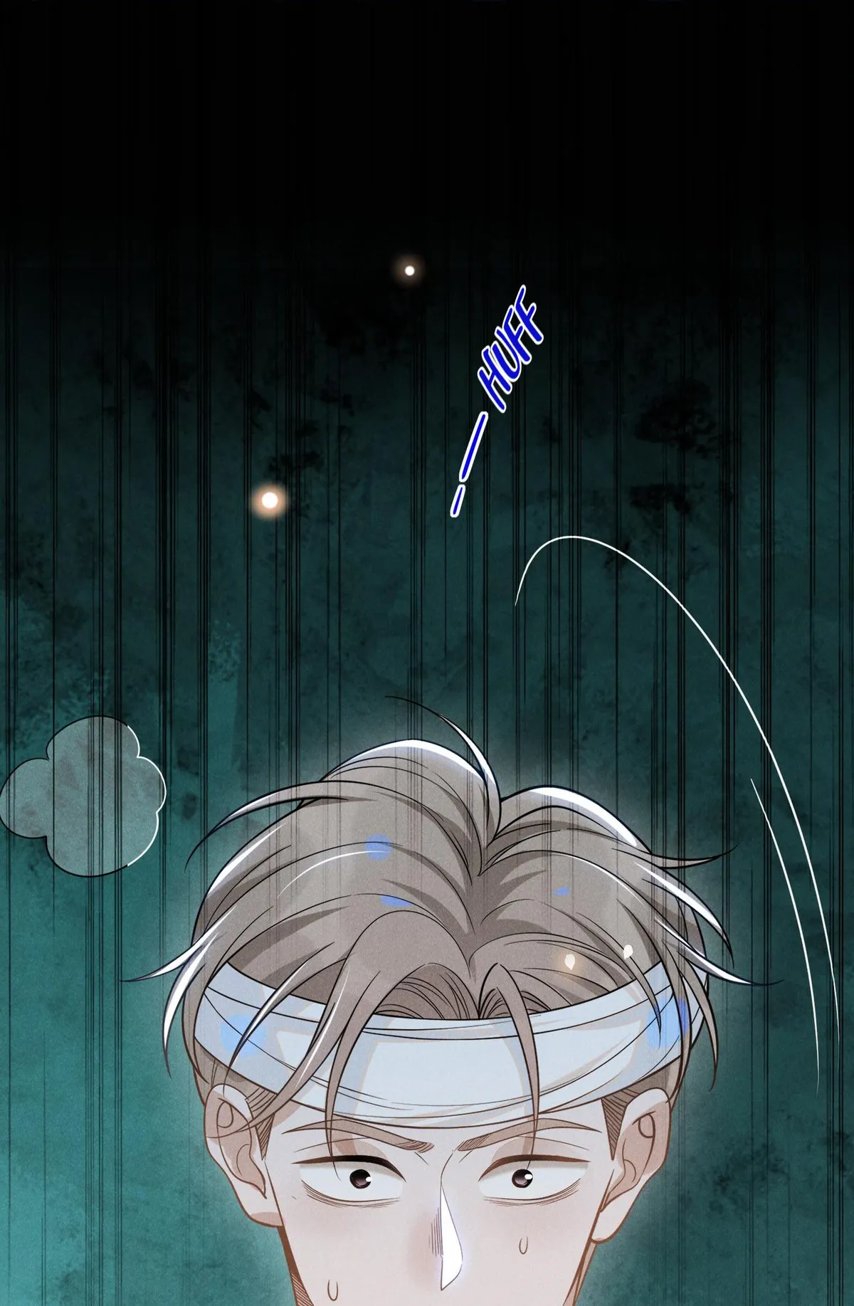 Read See You Never chapter 42 image 22 on Lezhin