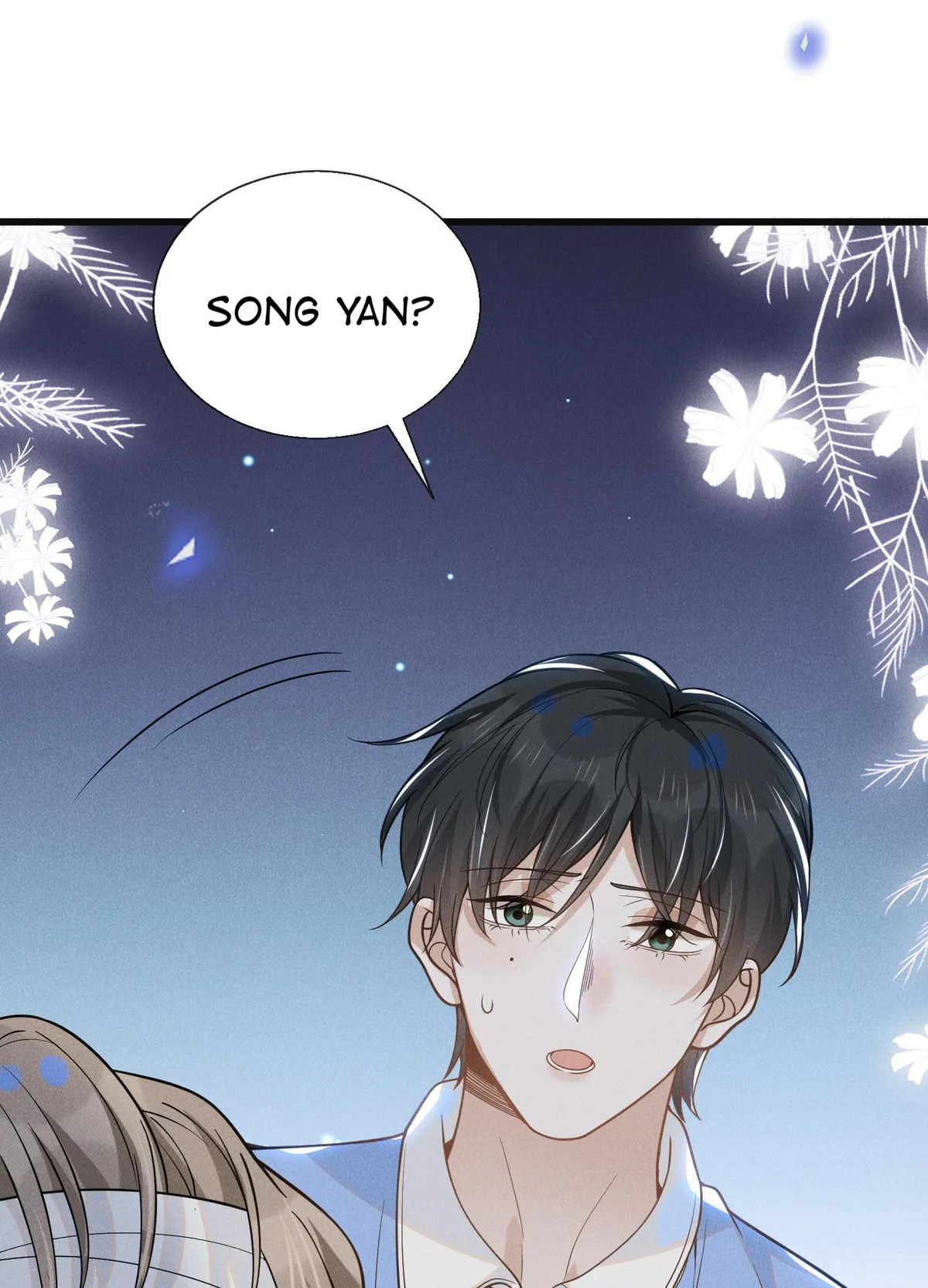 Read See You Never chapter 42 image 24 on Lezhin
