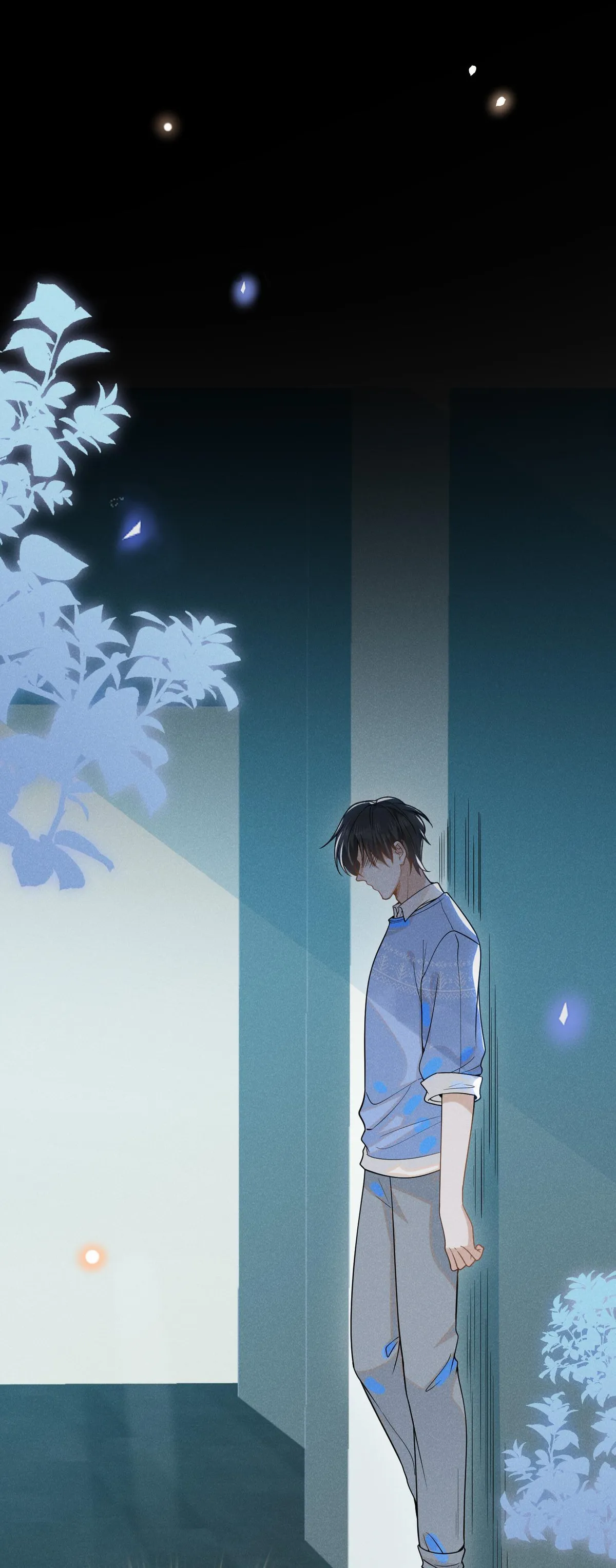 Read See You Never chapter 42 image 31 on Lezhin