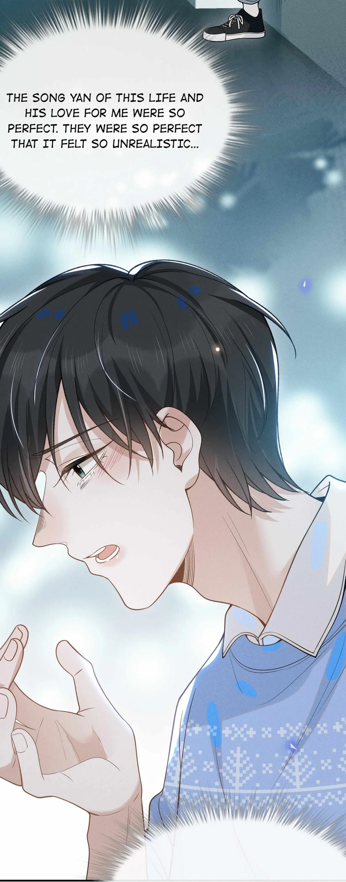 Read See You Never chapter 42 image 32 on Lezhin