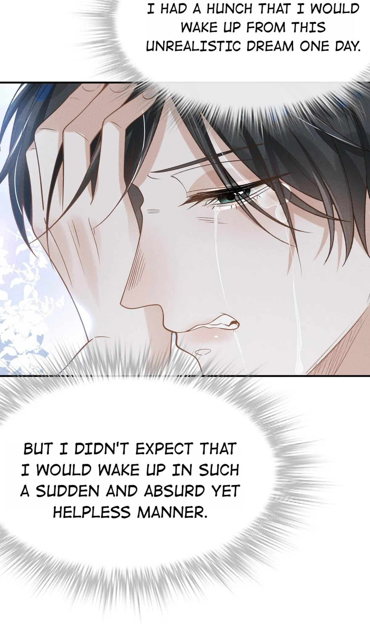 Read See You Never chapter 42 image 33 on Lezhin