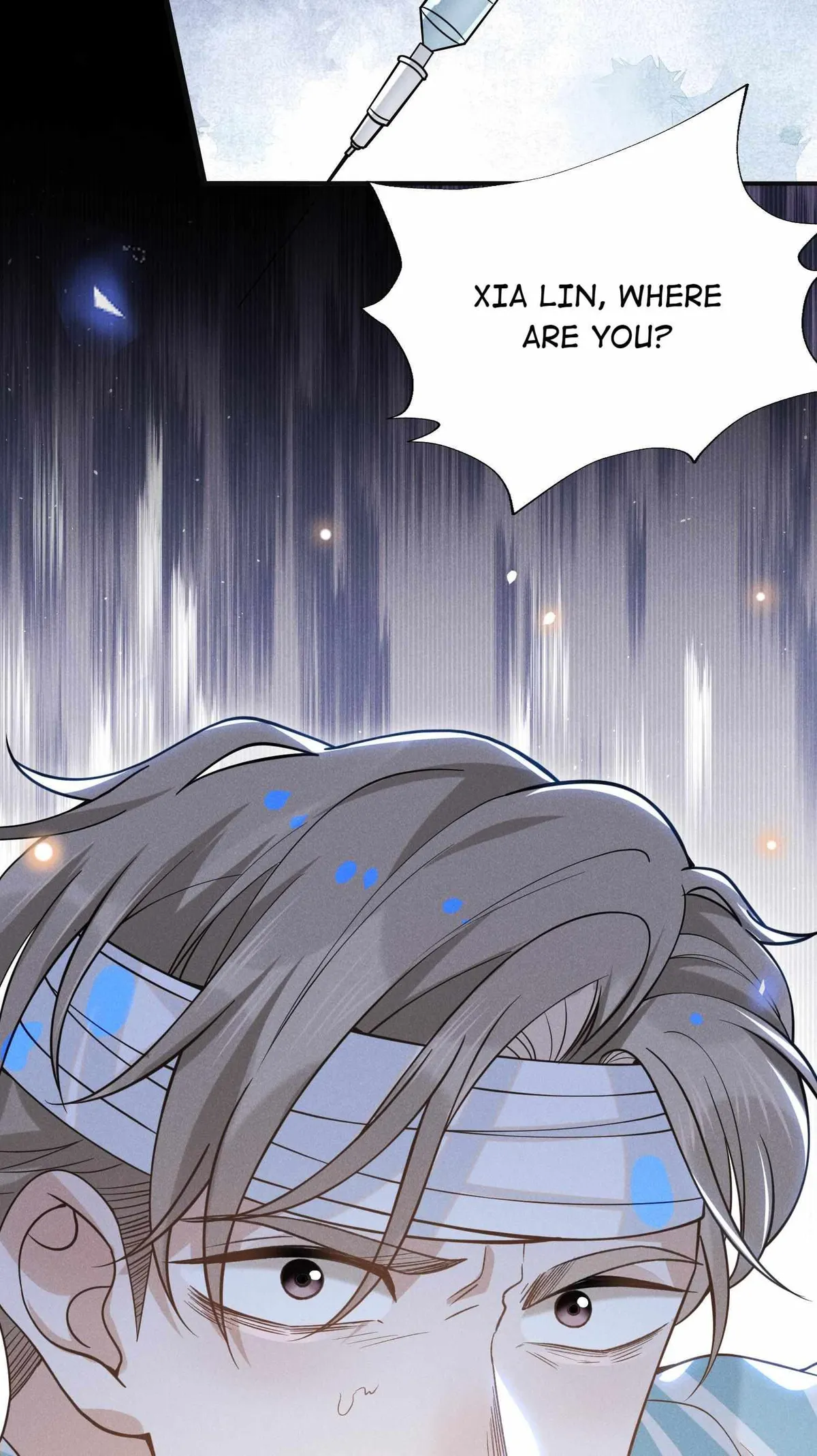 Read See You Never chapter 42 image 42 on Lezhin
