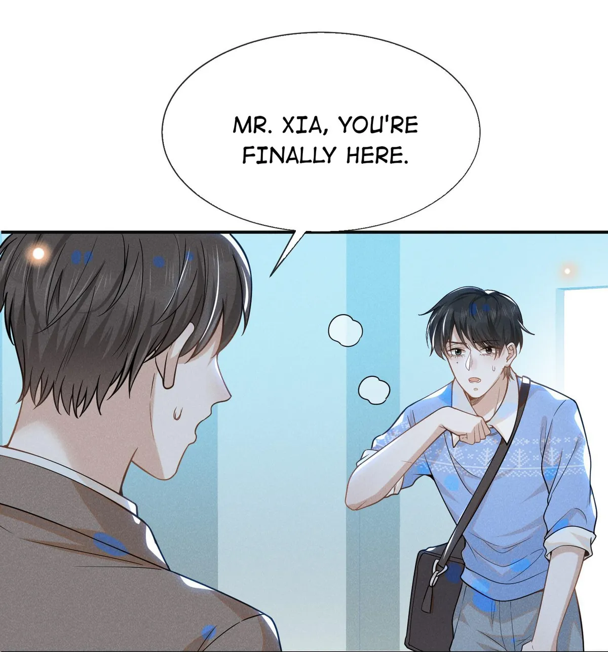 Read See You Never chapter 42 image 8 on Lezhin