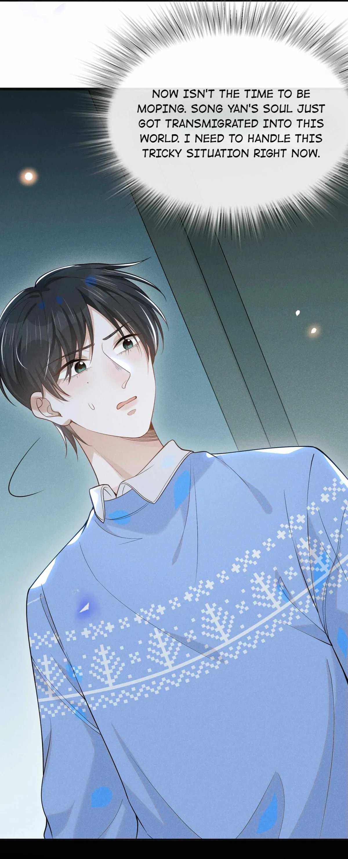 Read See You Never chapter 43 image 3 on Lezhin