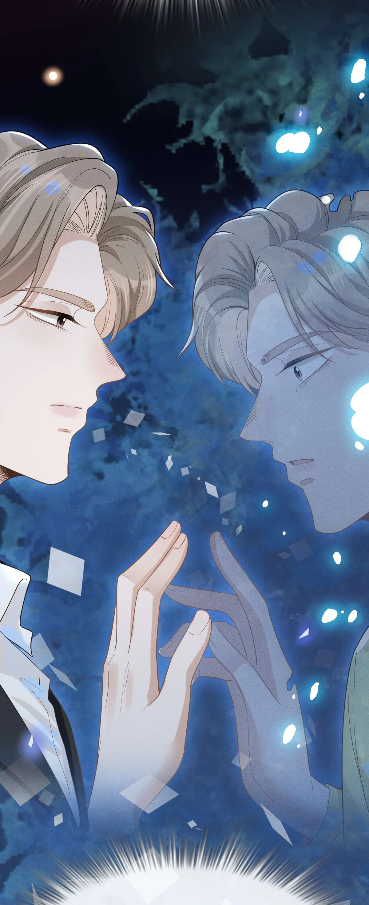 Read See You Never chapter 43 image 32 on Lezhin