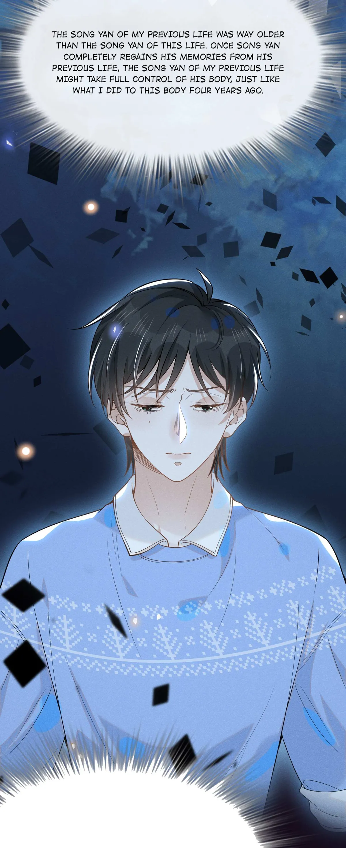 Read See You Never chapter 43 image 33 on Lezhin