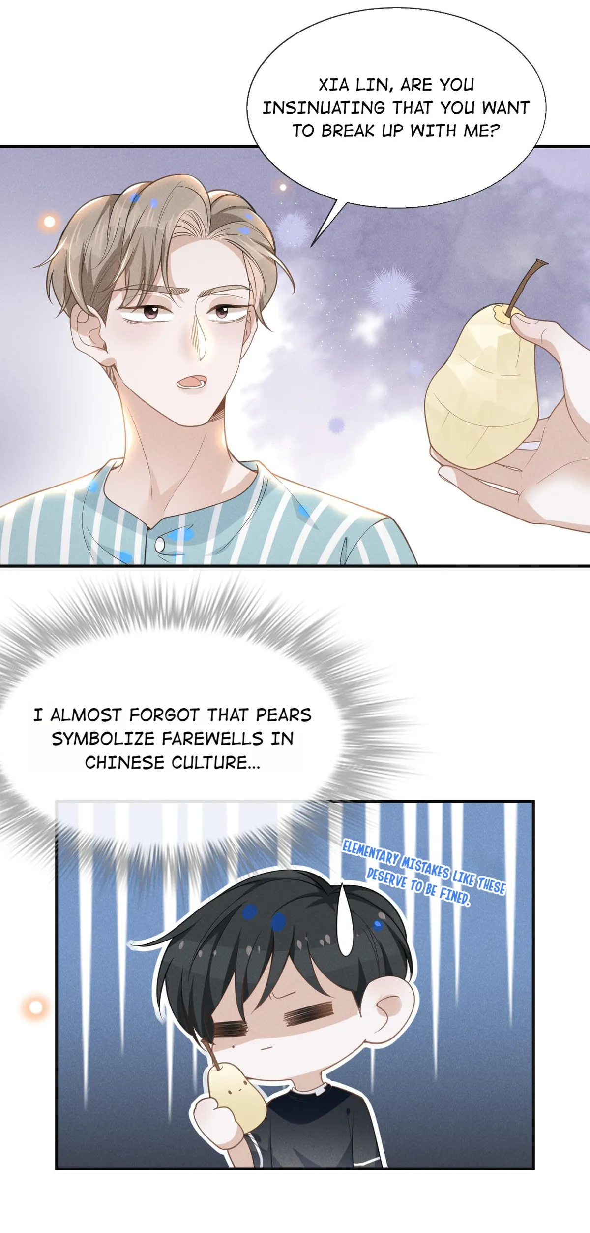 Read See You Never chapter 44 image 14 on Lezhin
