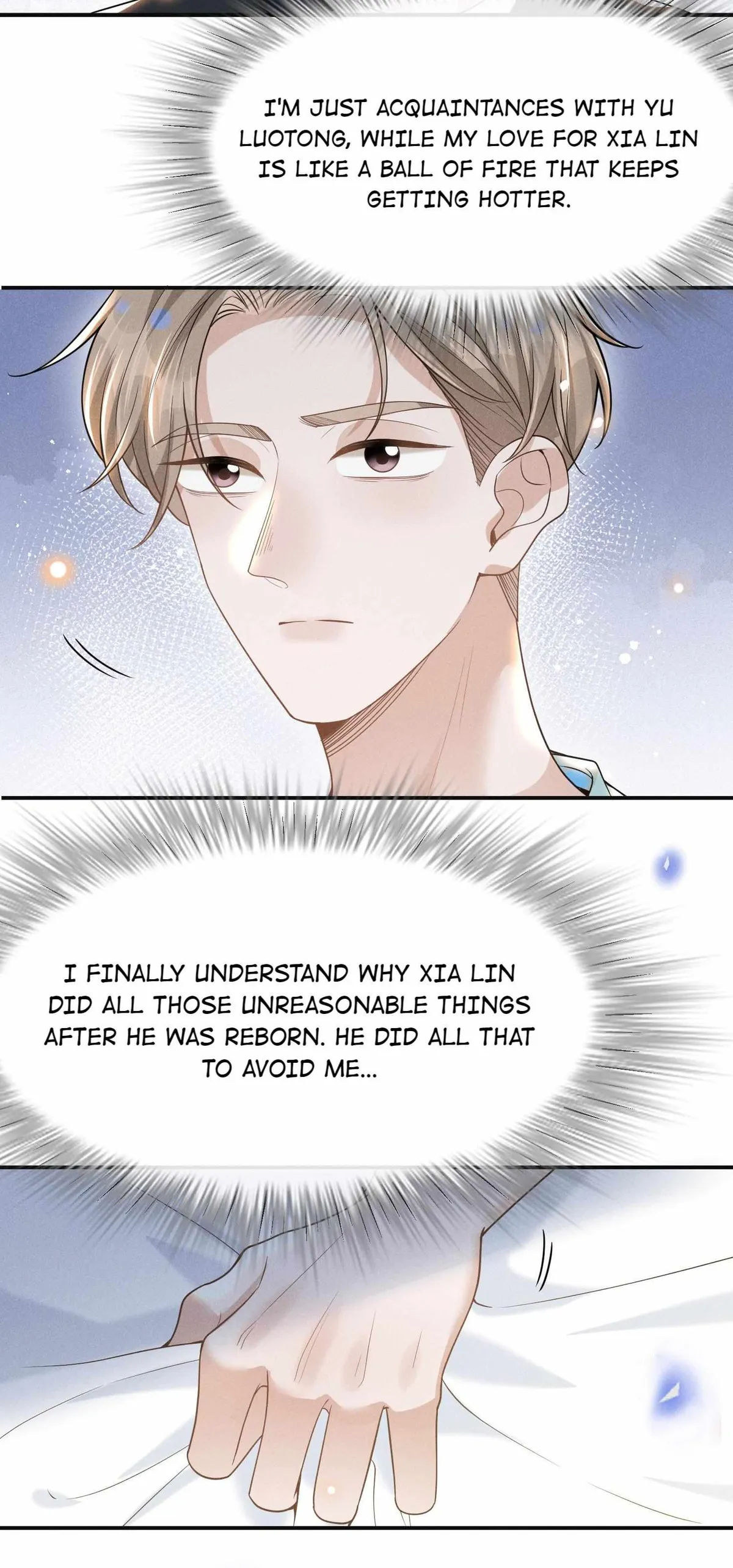 Read See You Never chapter 44 image 21 on Lezhin