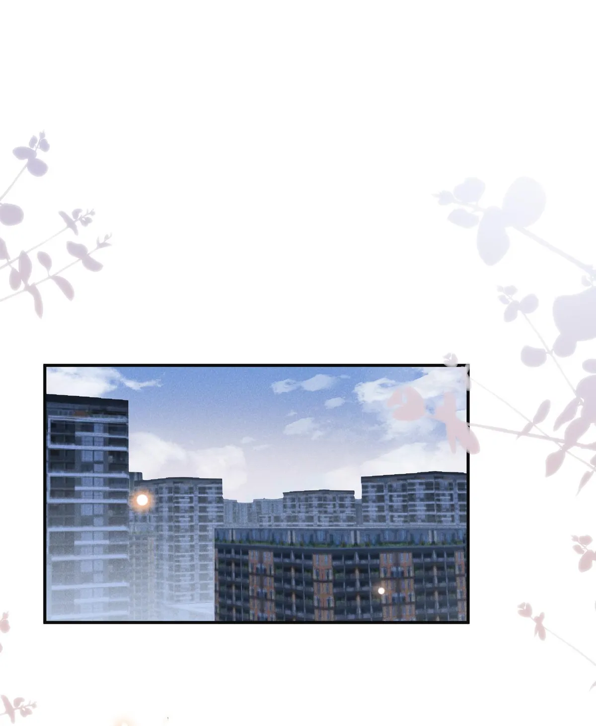 Read See You Never chapter 44 image 26 on Lezhin