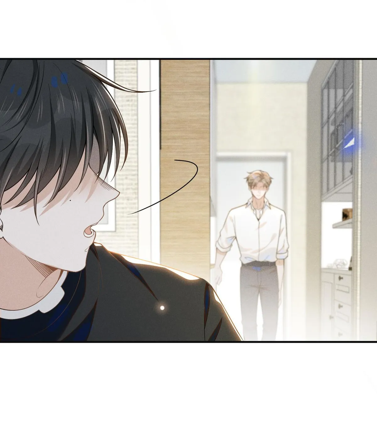 Read See You Never chapter 44 image 29 on Lezhin