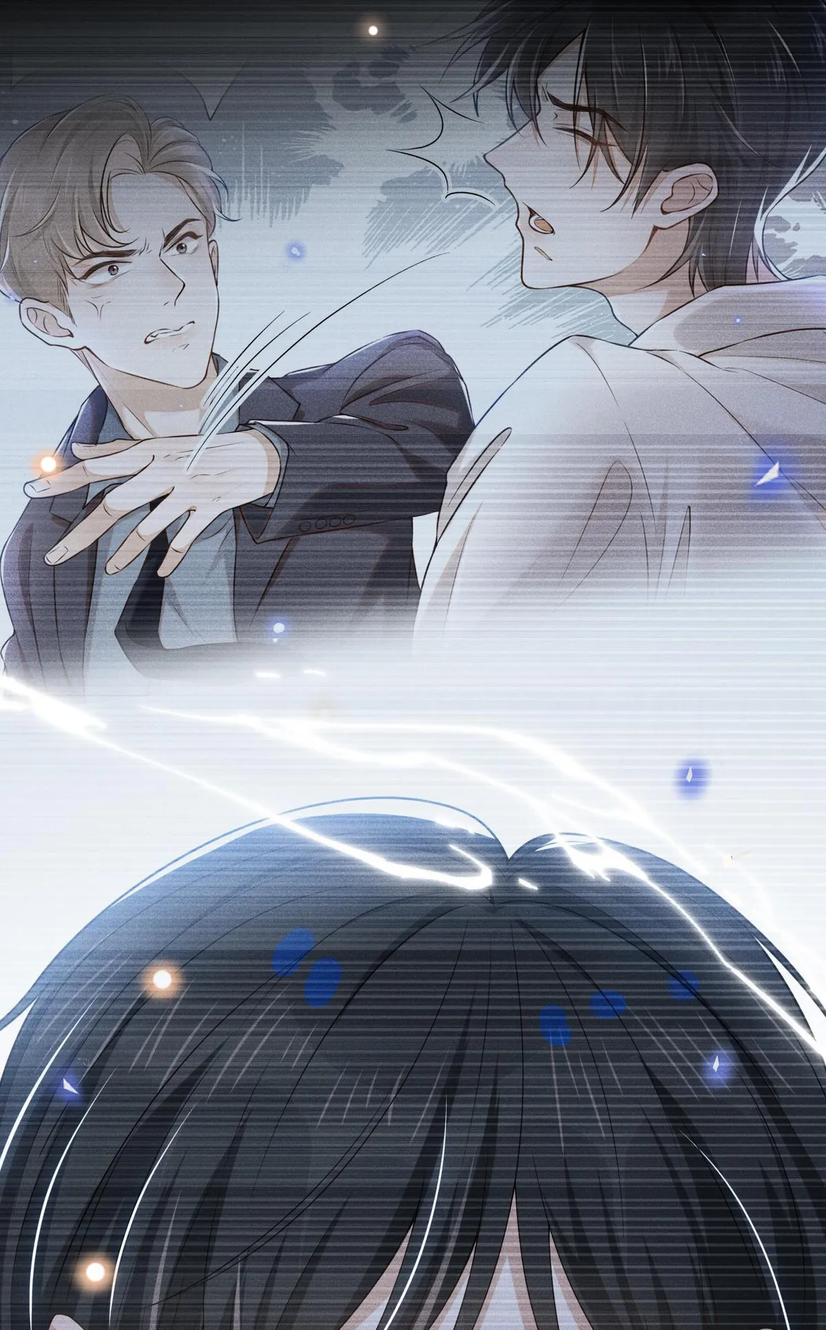 Read See You Never chapter 44 image 4 on Lezhin