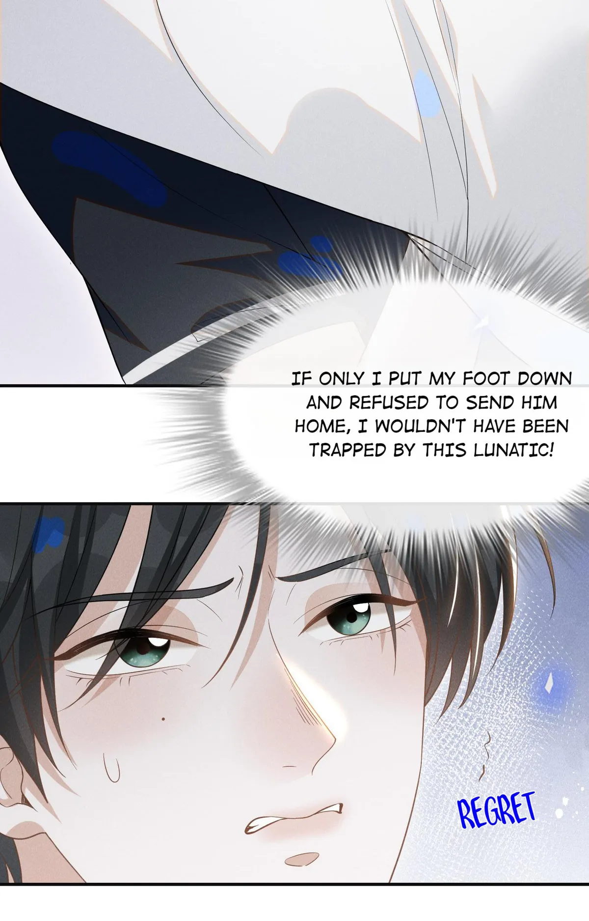 Read See You Never chapter 45 image 12 on Lezhin