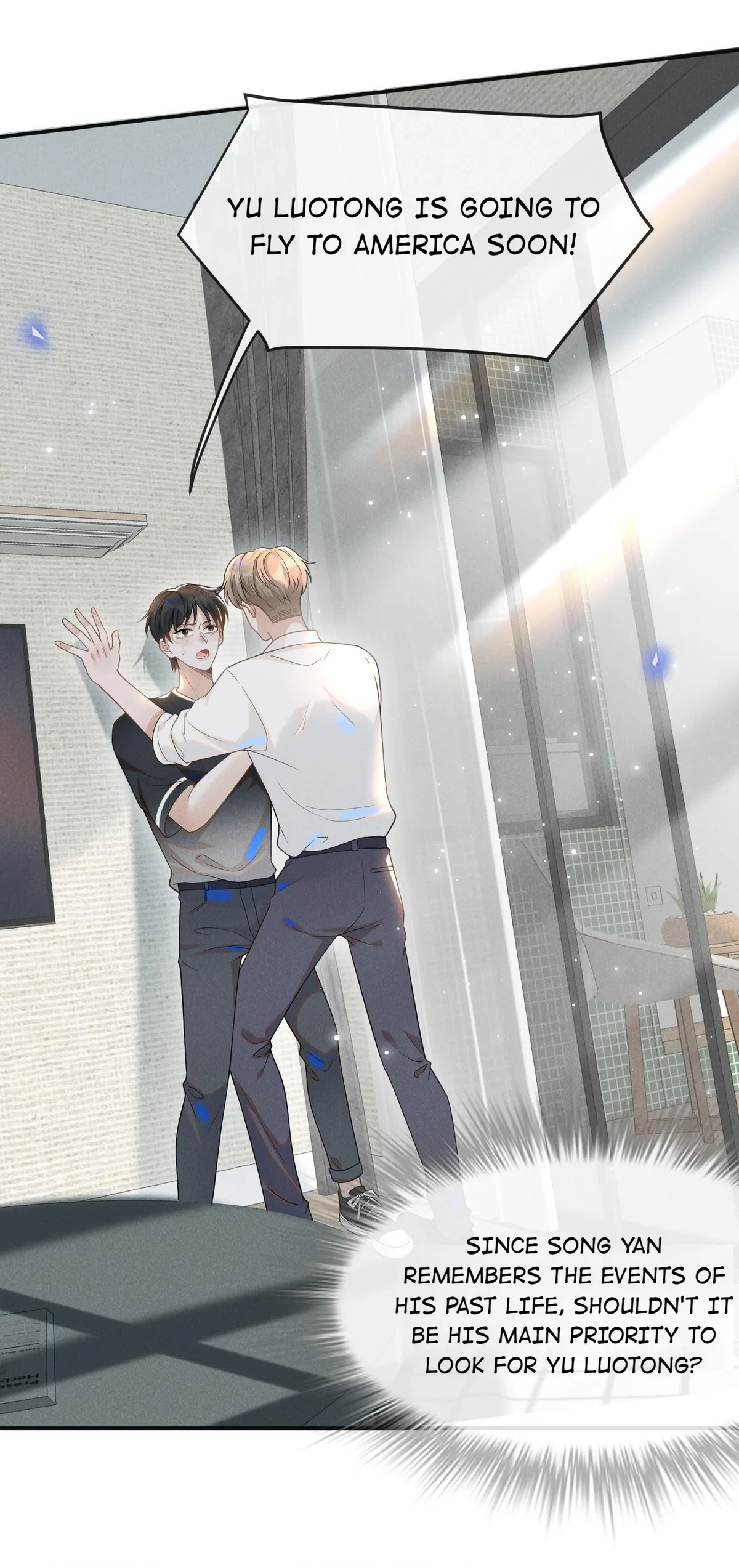 Read See You Never chapter 45 image 13 on Lezhin
