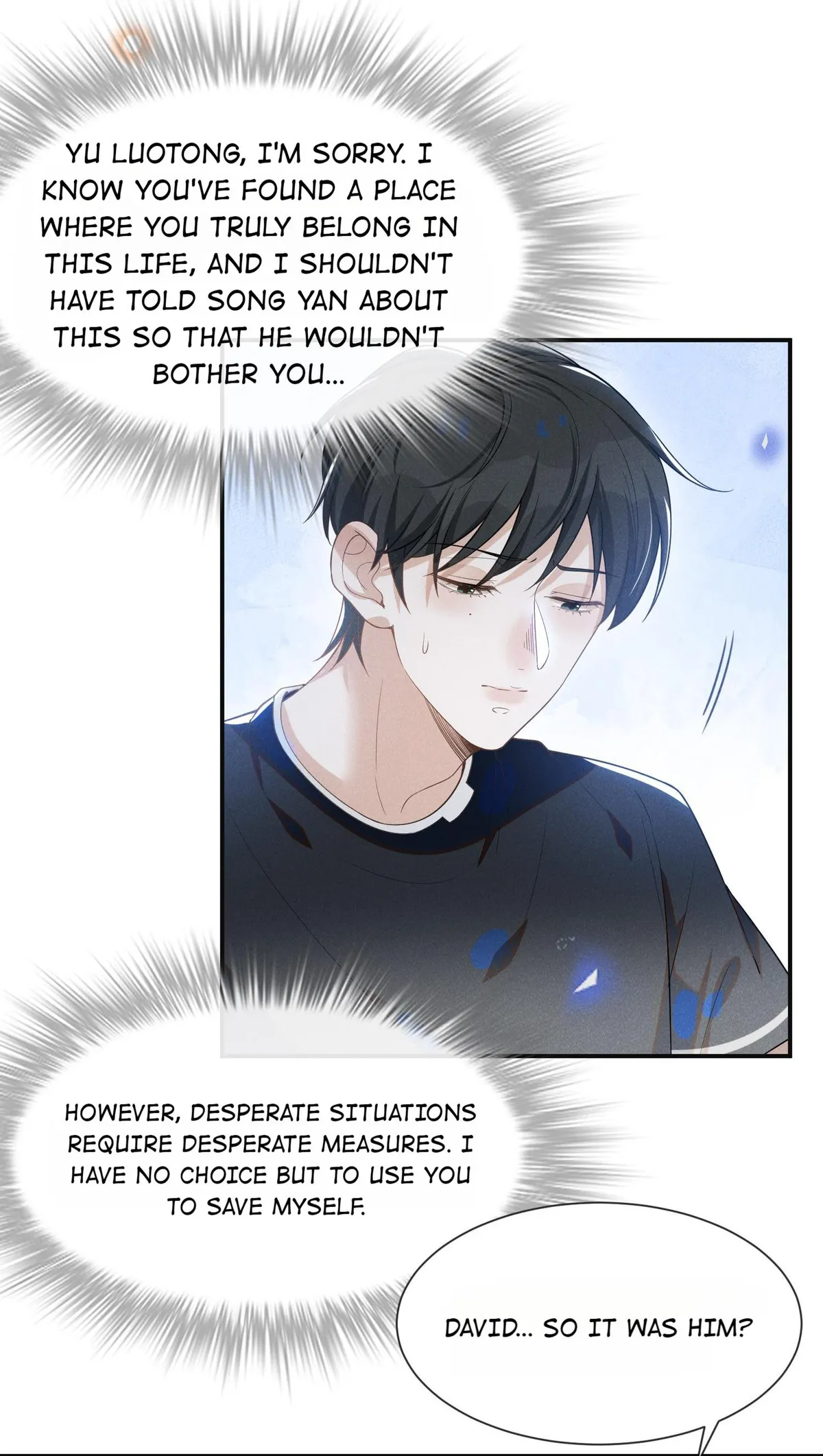 Read See You Never chapter 45 image 18 on Lezhin