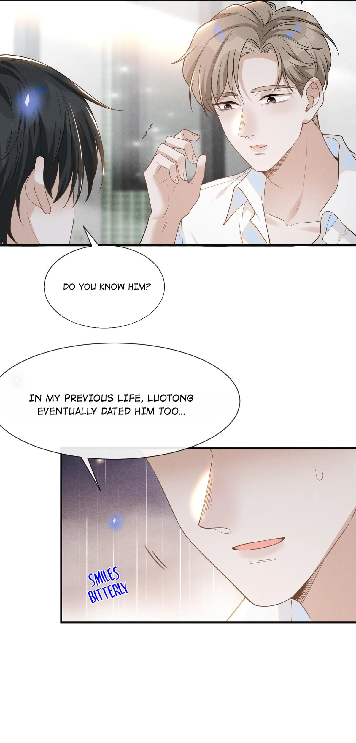 Read See You Never chapter 45 image 19 on Lezhin