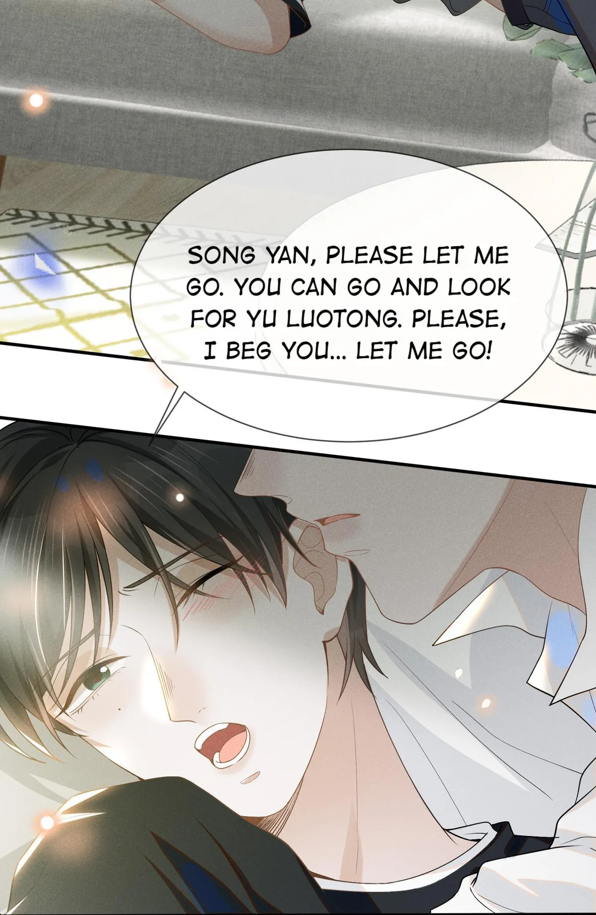 Read See You Never chapter 45 image 26 on Lezhin