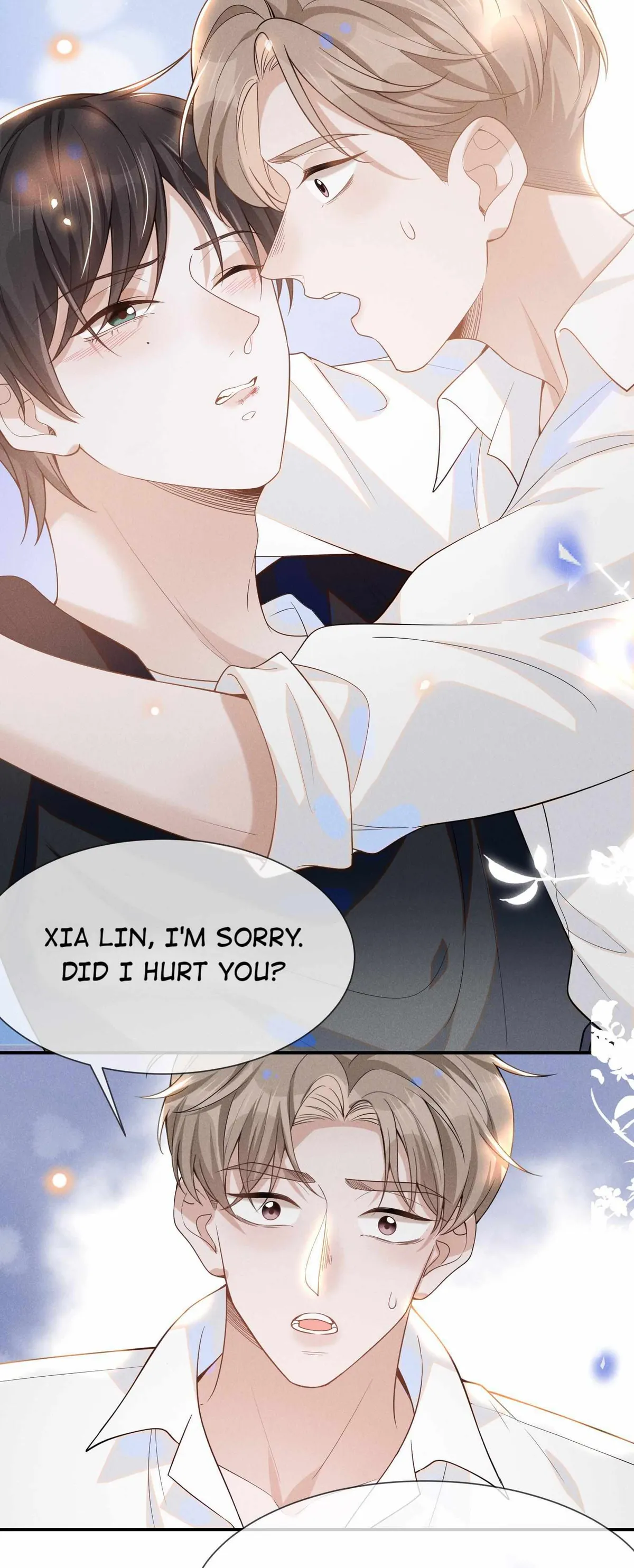Read See You Never chapter 45 image 28 on Lezhin