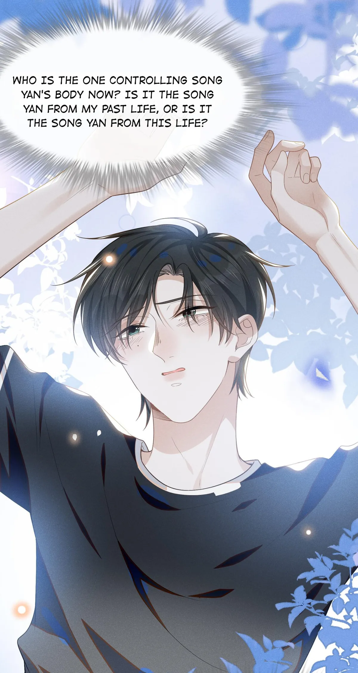 Read See You Never chapter 45 image 30 on Lezhin