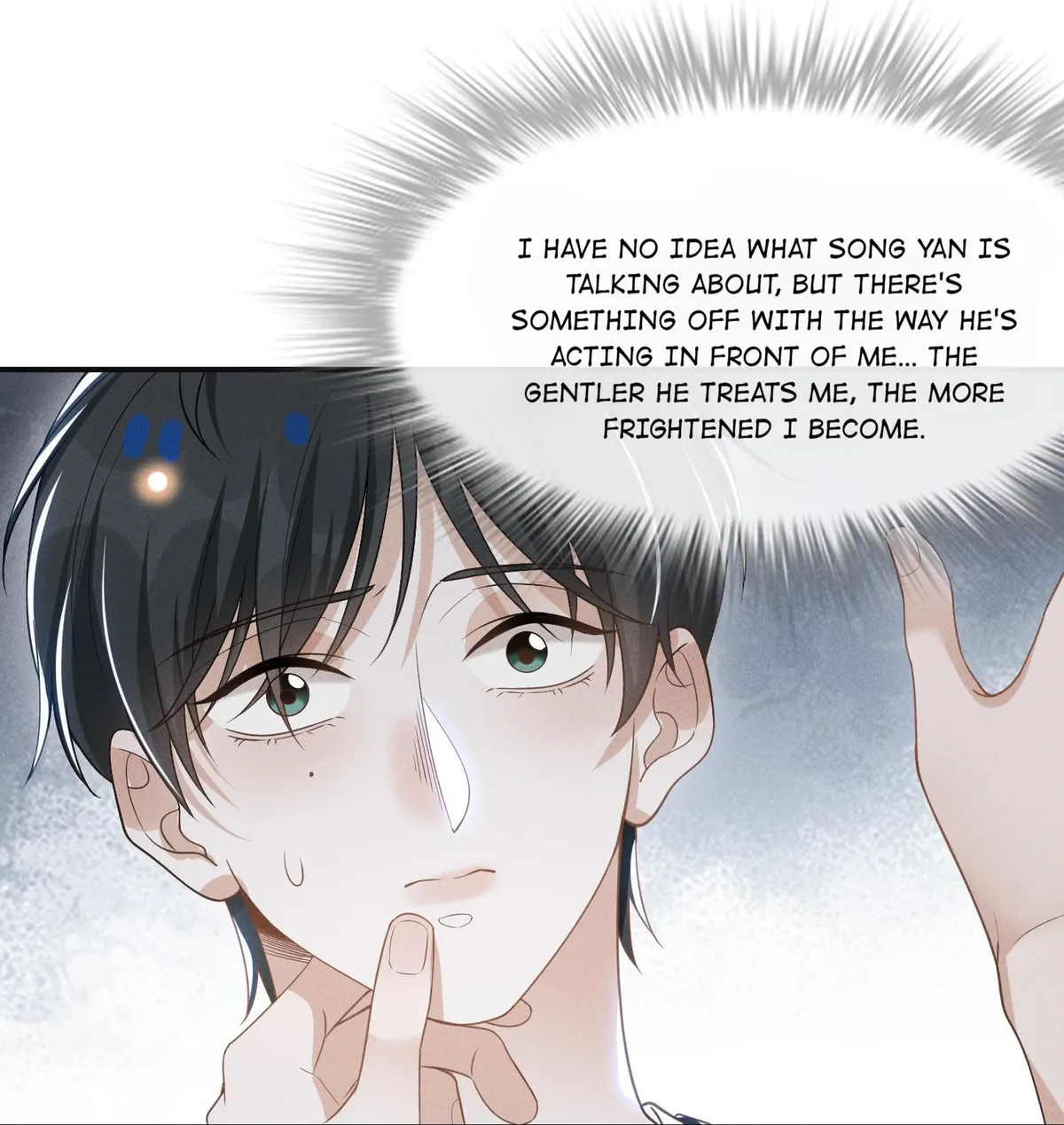 Read See You Never chapter 45 image 7 on Lezhin