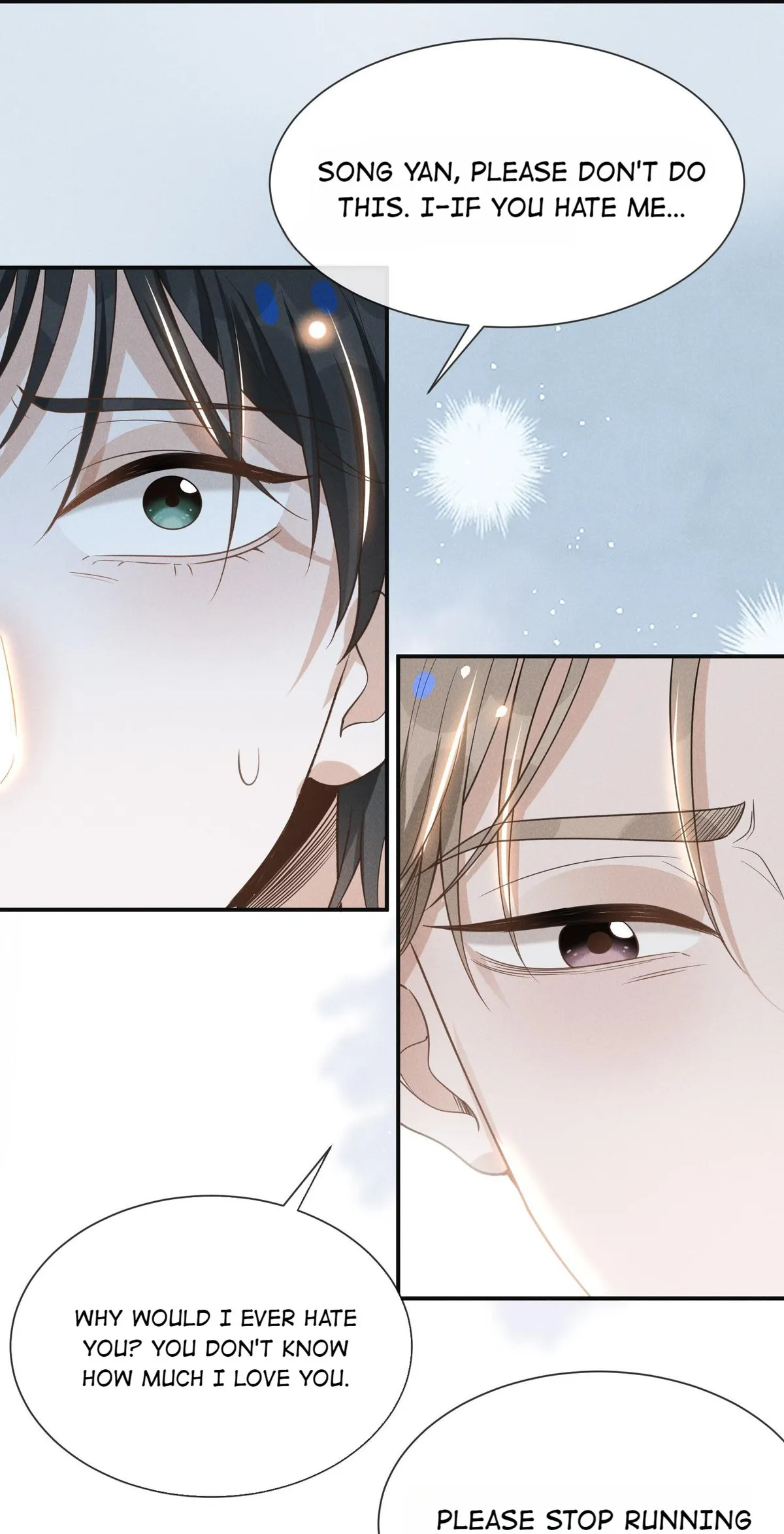 Read See You Never chapter 45 image 8 on Lezhin