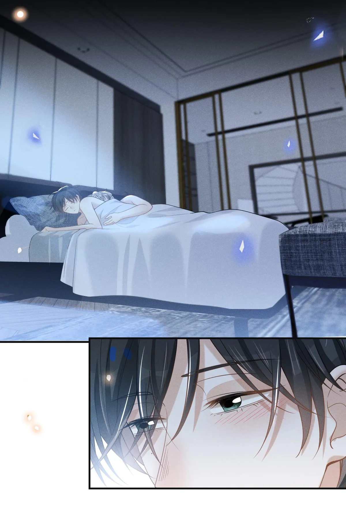 Read See You Never chapter 46 image 16 on Lezhin