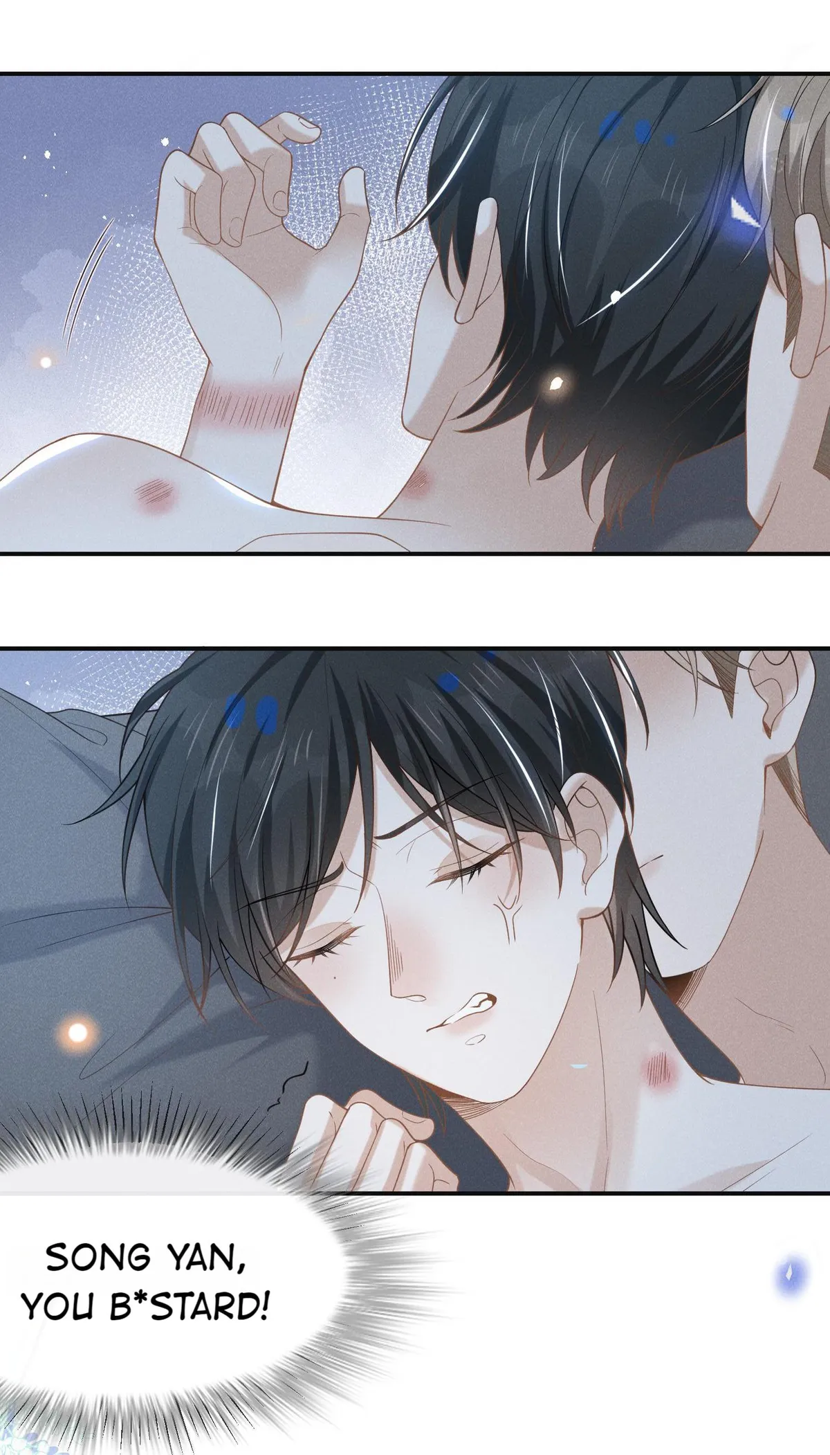 Read See You Never chapter 46 image 17 on Lezhin
