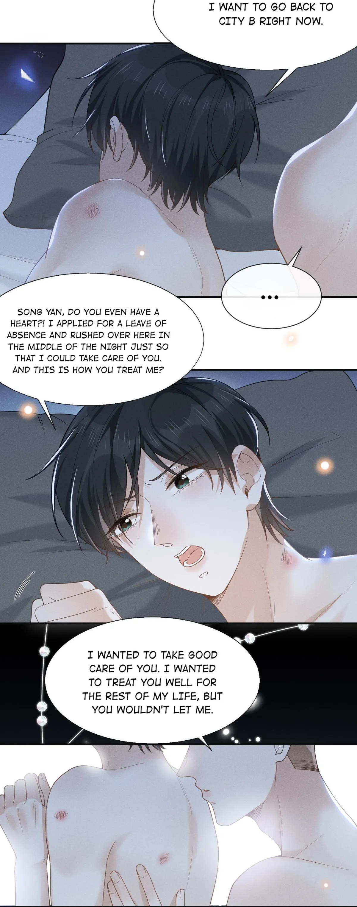 Read See You Never chapter 46 image 20 on Lezhin