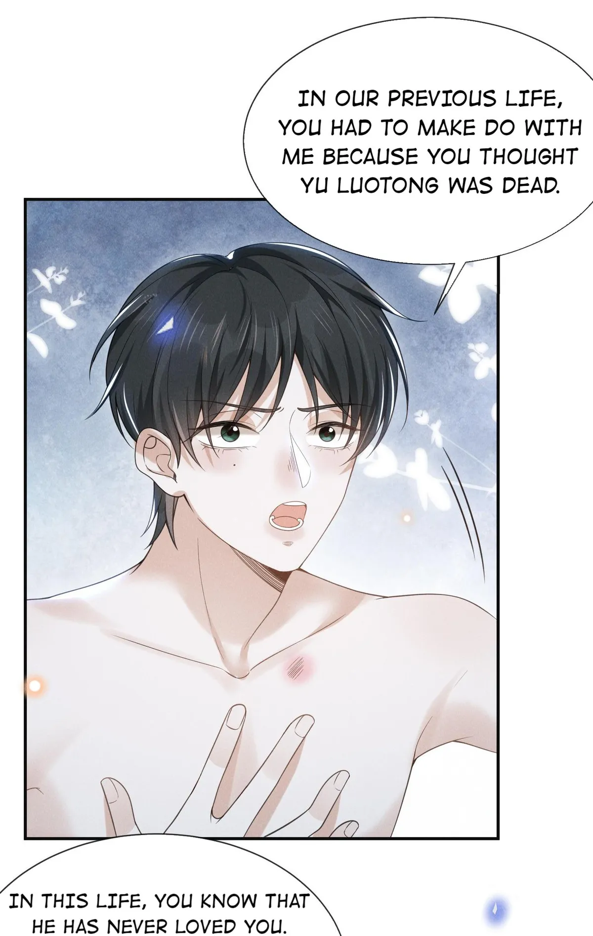 Read See You Never chapter 46 image 26 on Lezhin