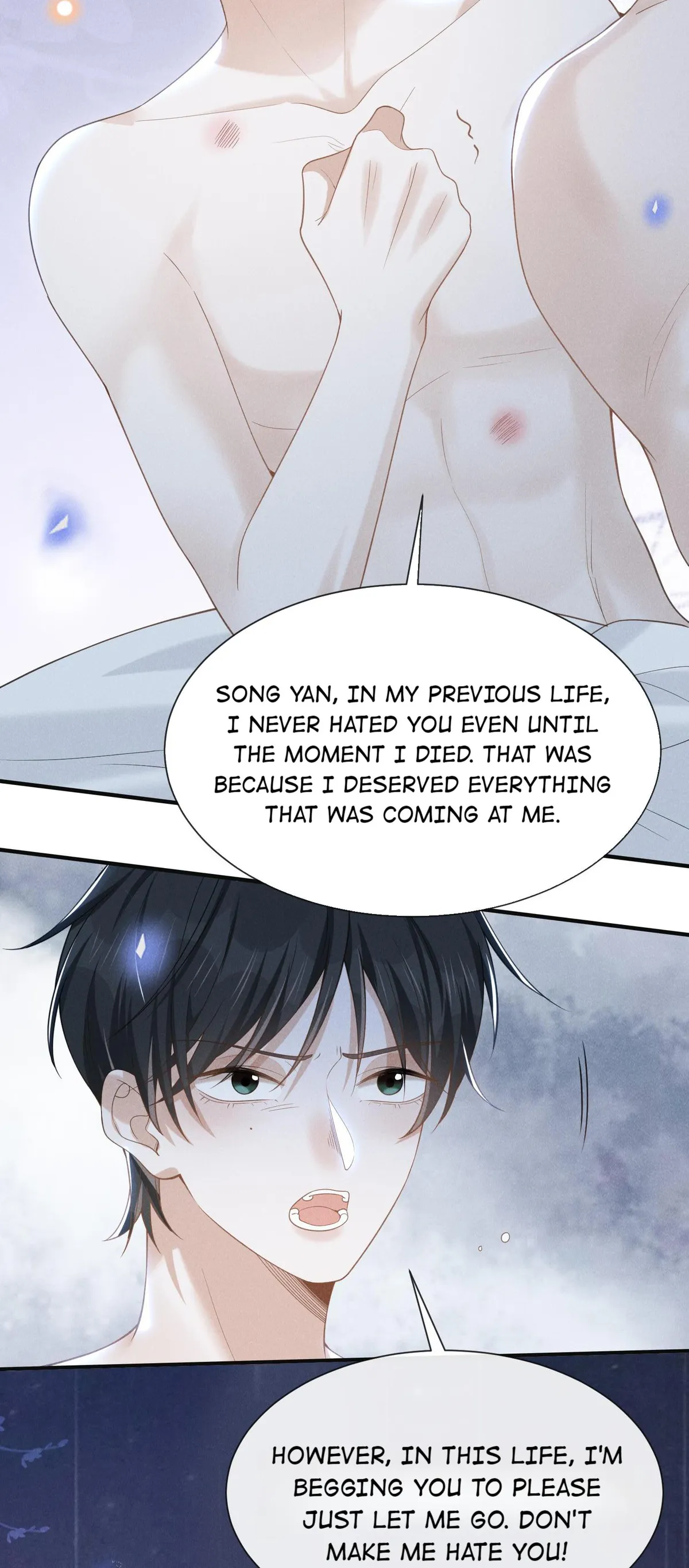 Read See You Never chapter 46 image 28 on Lezhin