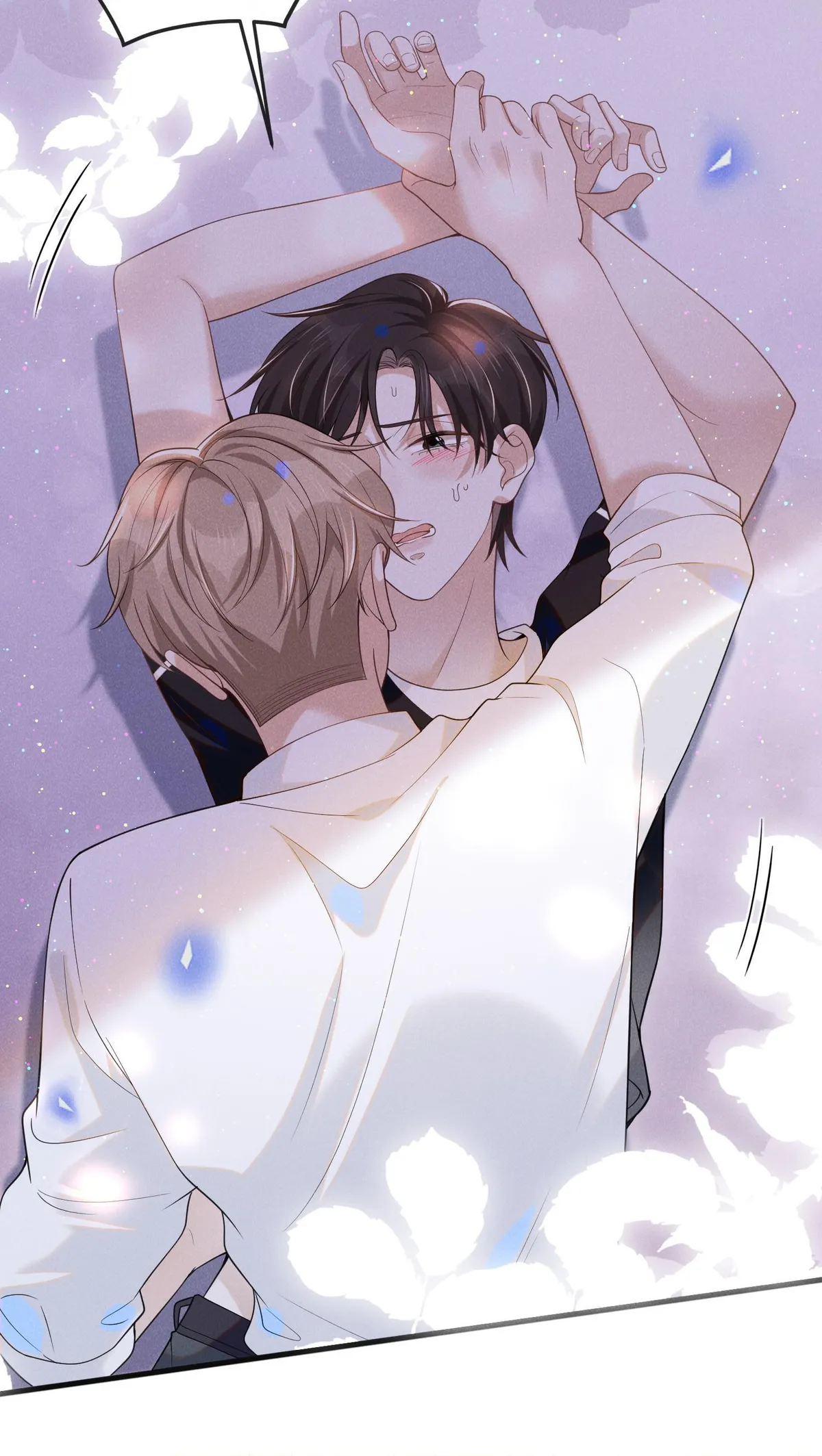 Read See You Never chapter 46 image 7 on Lezhin