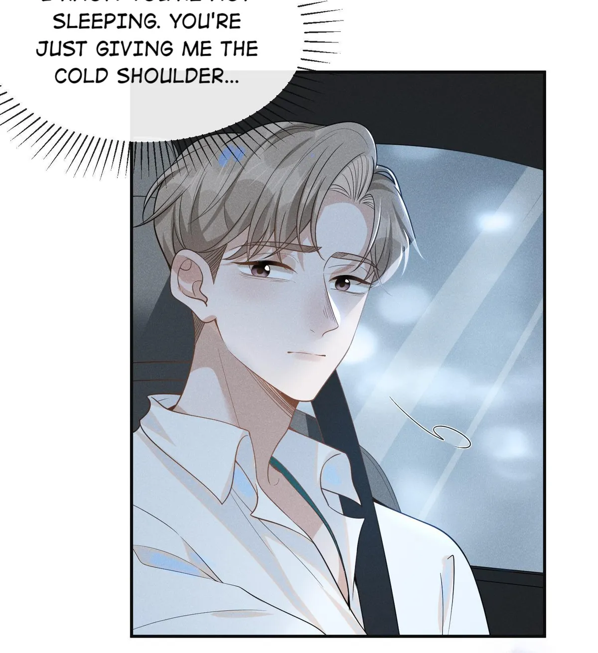 Read See You Never chapter 47 image 10 on Lezhin