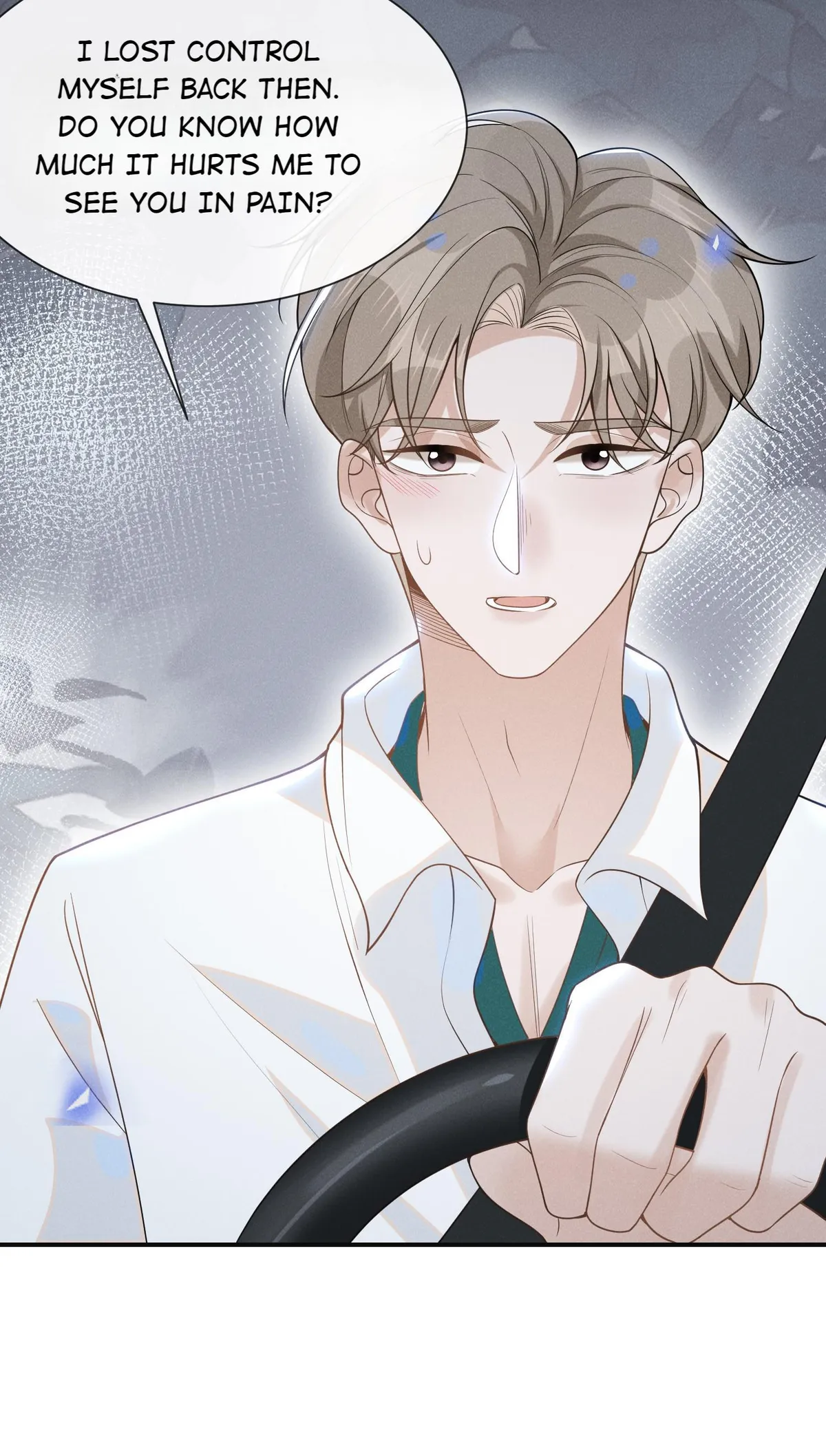 Read See You Never chapter 47 image 13 on Lezhin