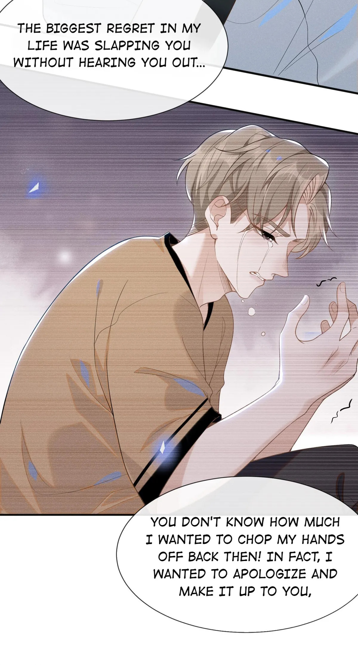 Read See You Never chapter 47 image 20 on Lezhin