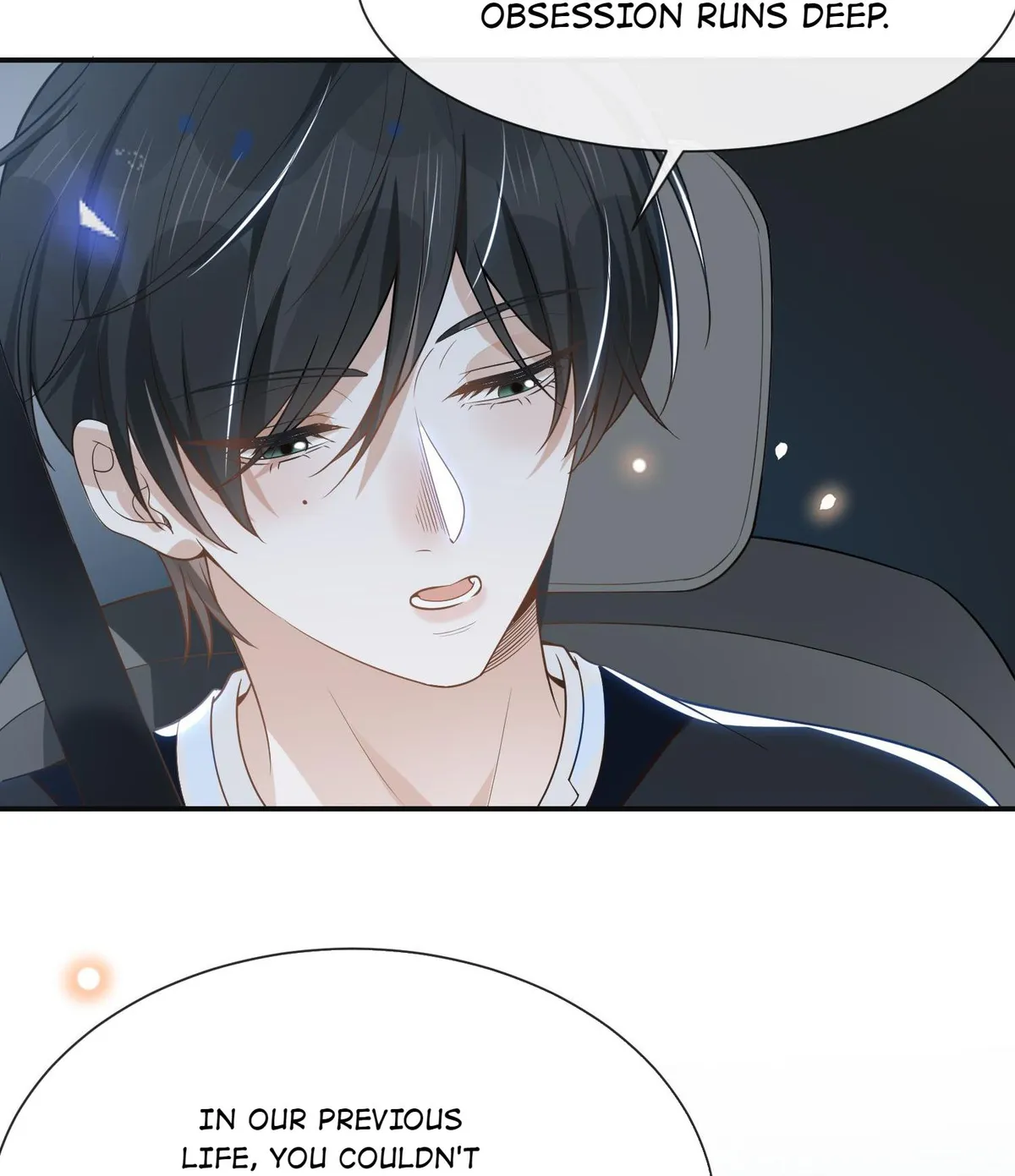 Read See You Never chapter 47 image 28 on Lezhin