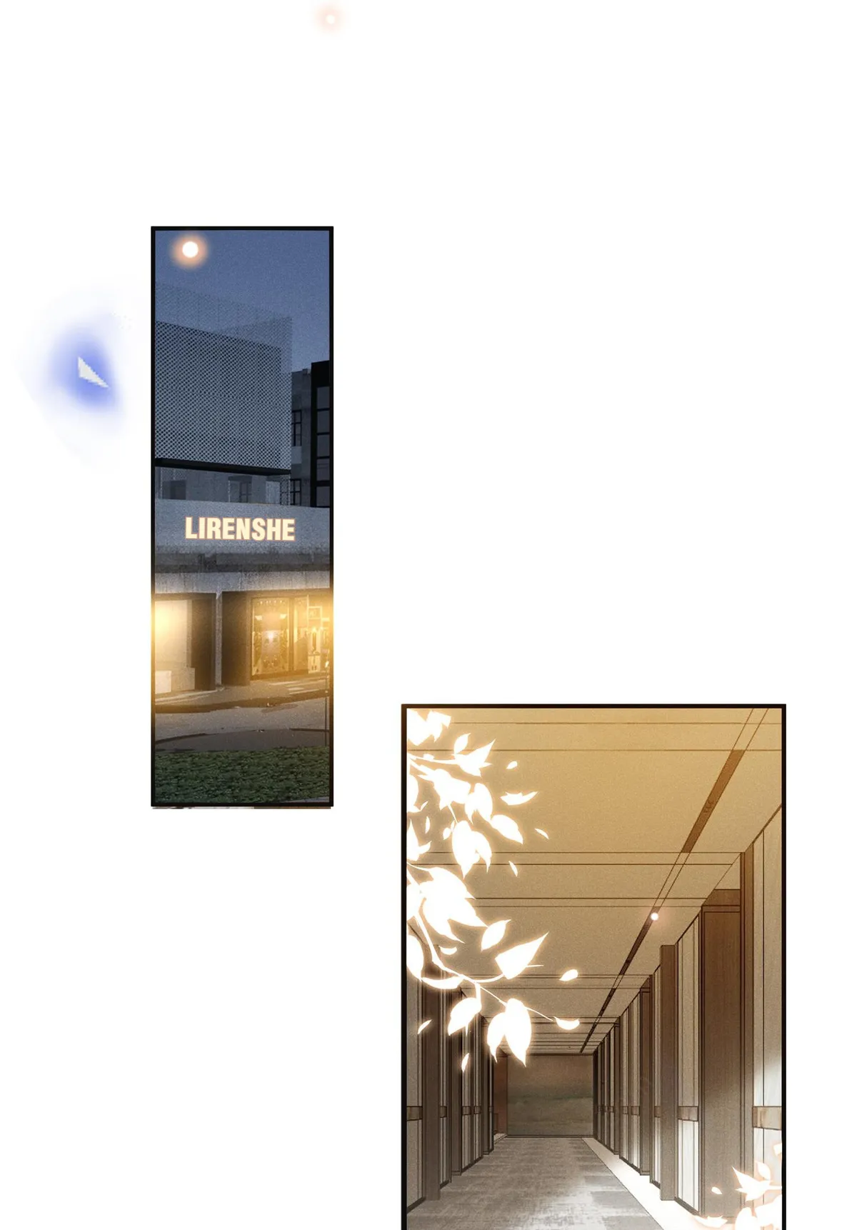 Read See You Never chapter 48 image 15 on Lezhin