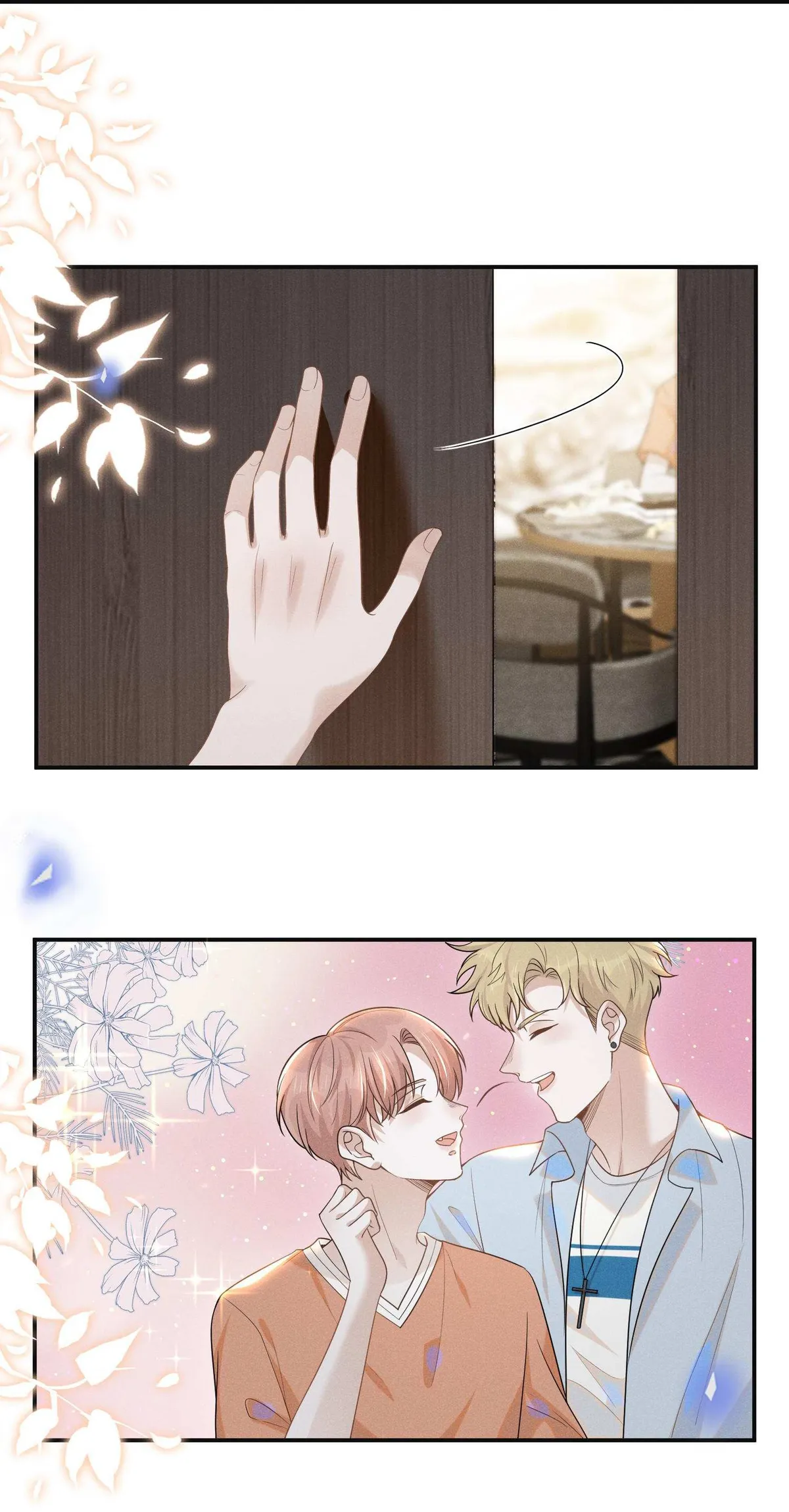 Read See You Never chapter 48 image 17 on Lezhin