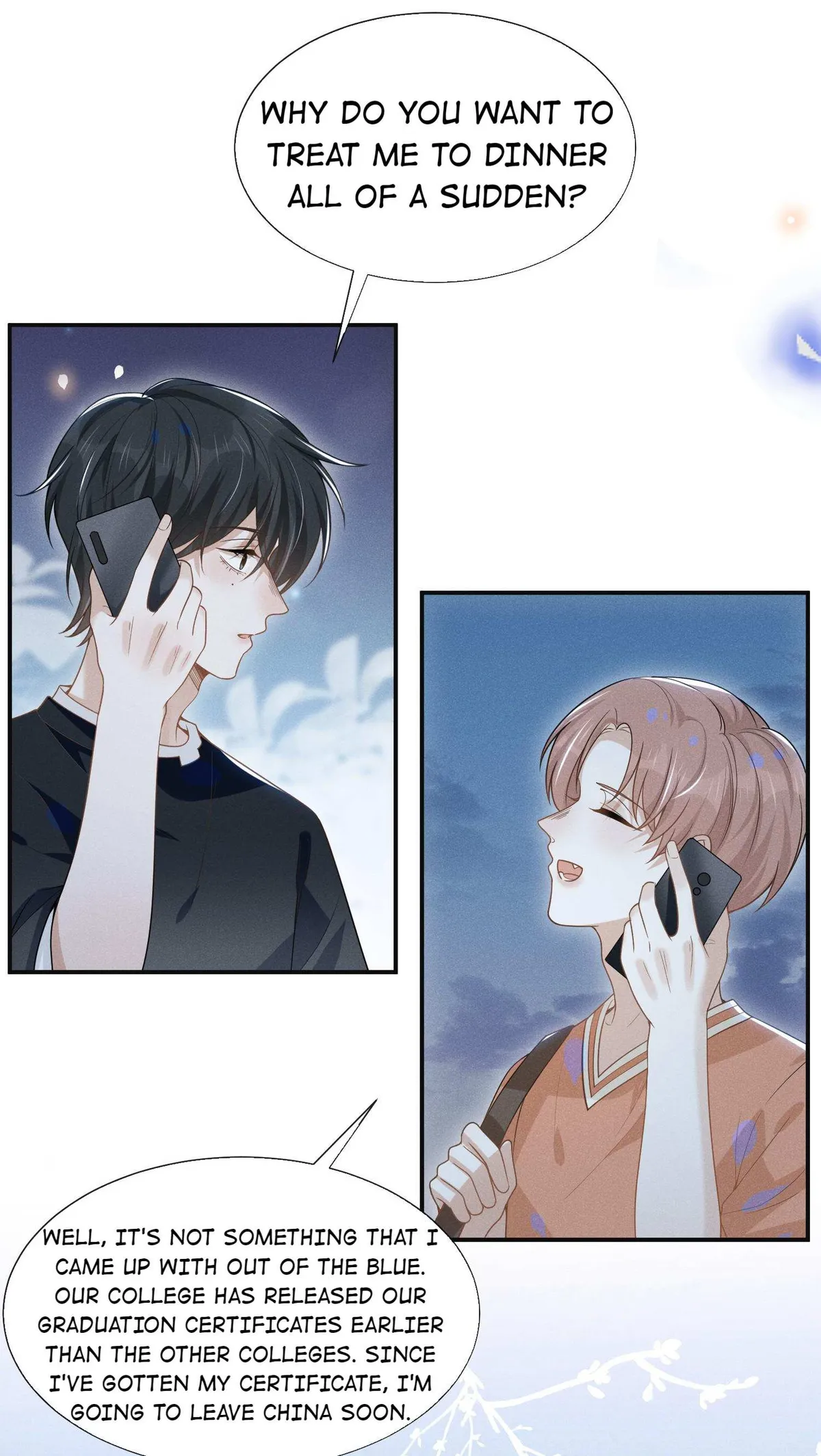 Read See You Never chapter 48 image 7 on Lezhin
