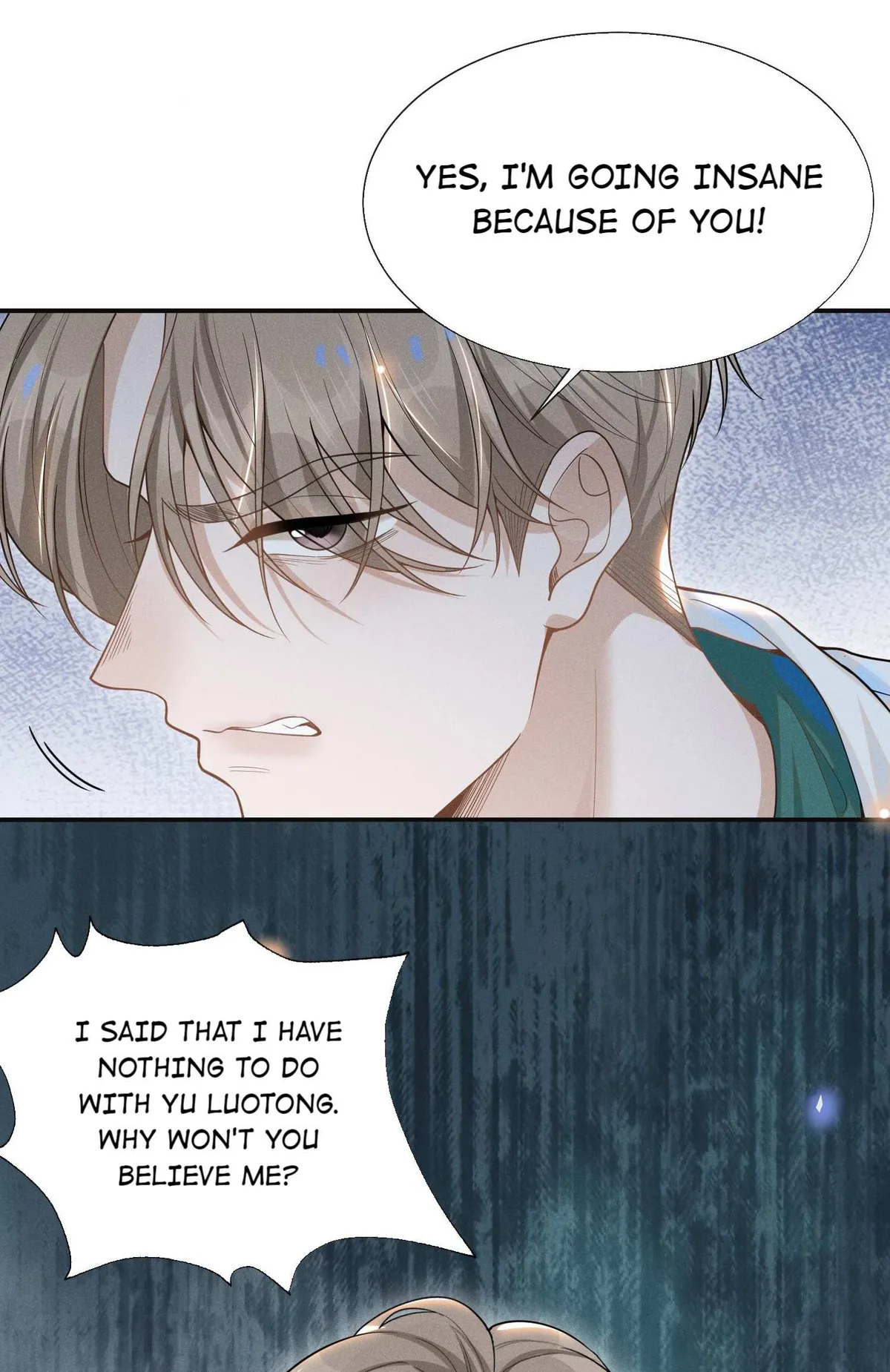 Read See You Never chapter 49 image 10 on Lezhin